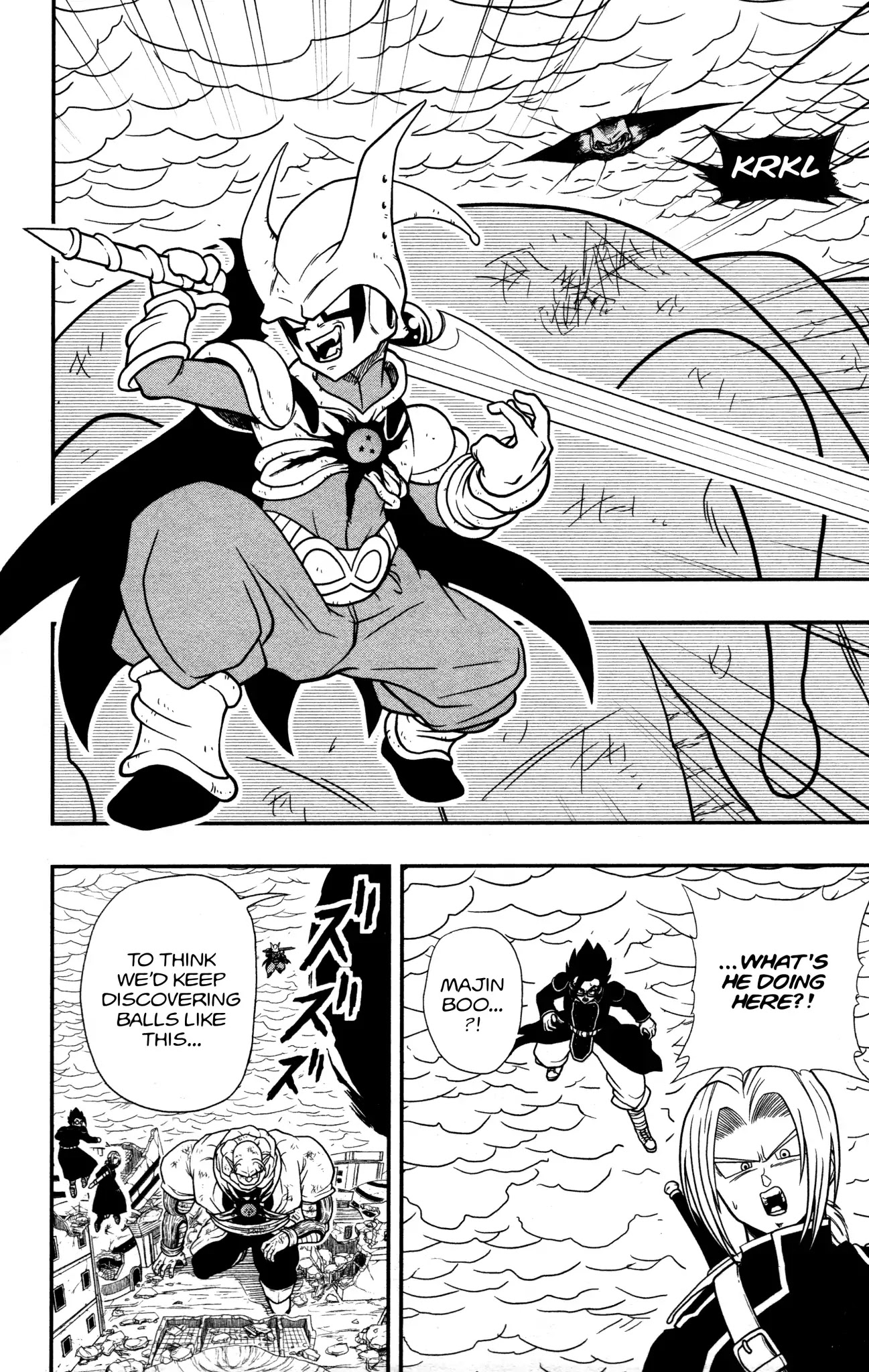 Super Dragon Ball Heroes: Dark Demon Realm Mission! Chapter 8 page 13 - Chapter 8: Giant of Darkness