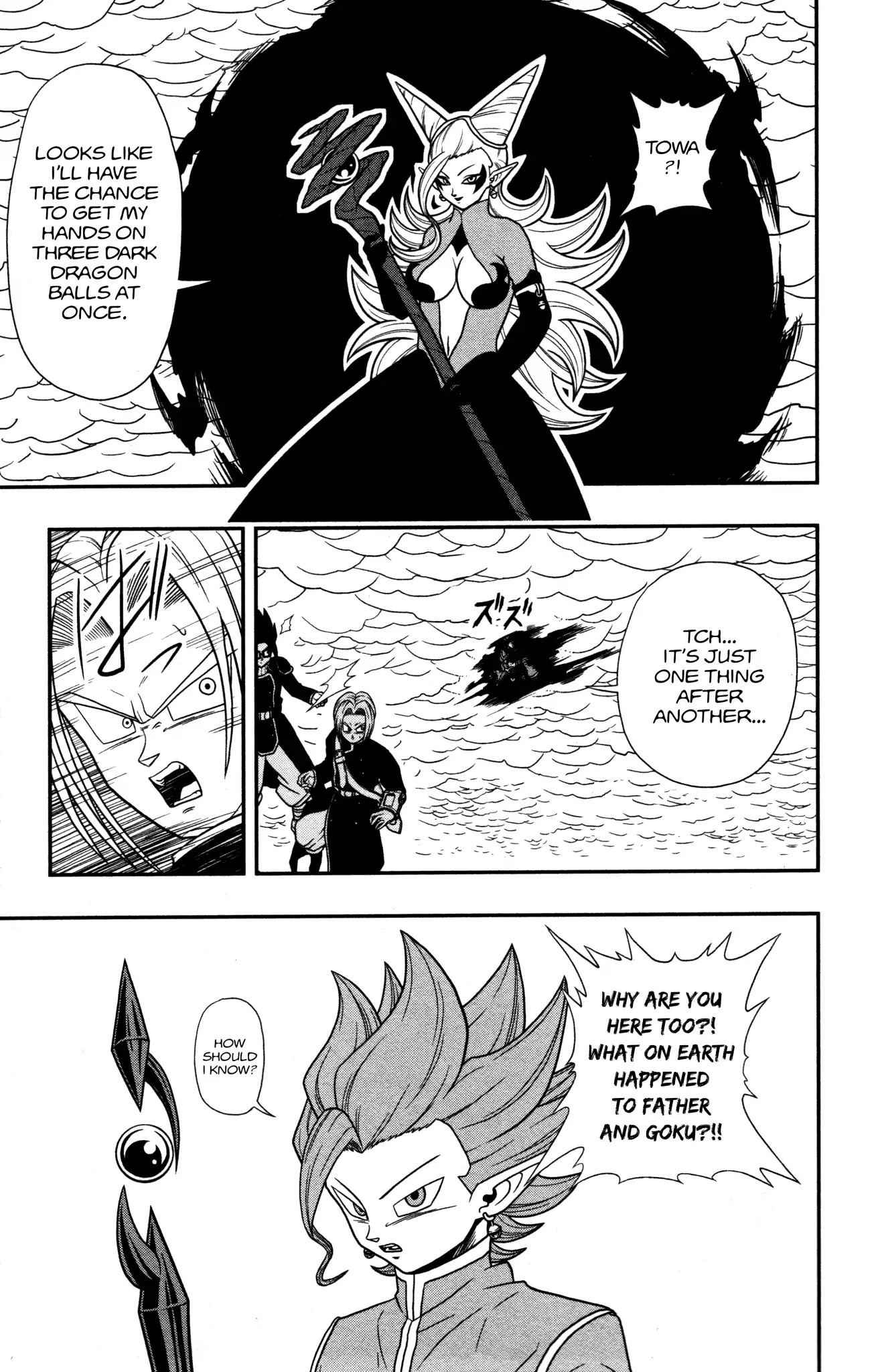 Super Dragon Ball Heroes: Dark Demon Realm Mission! Chapter 8 page 14 - Chapter 8: Giant of Darkness