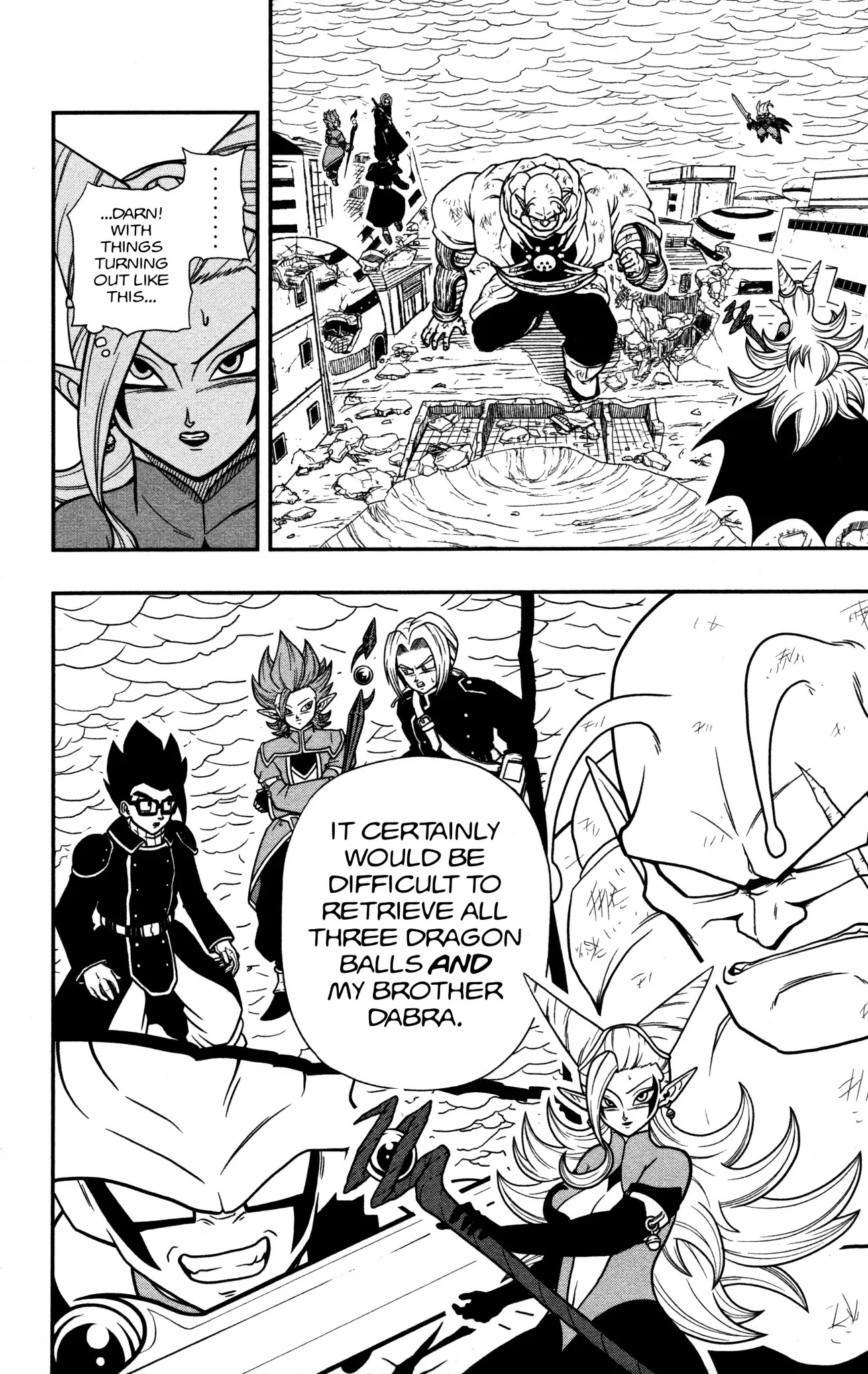 Super Dragon Ball Heroes: Dark Demon Realm Mission! Chapter 8 page 15 - Chapter 8: Giant of Darkness