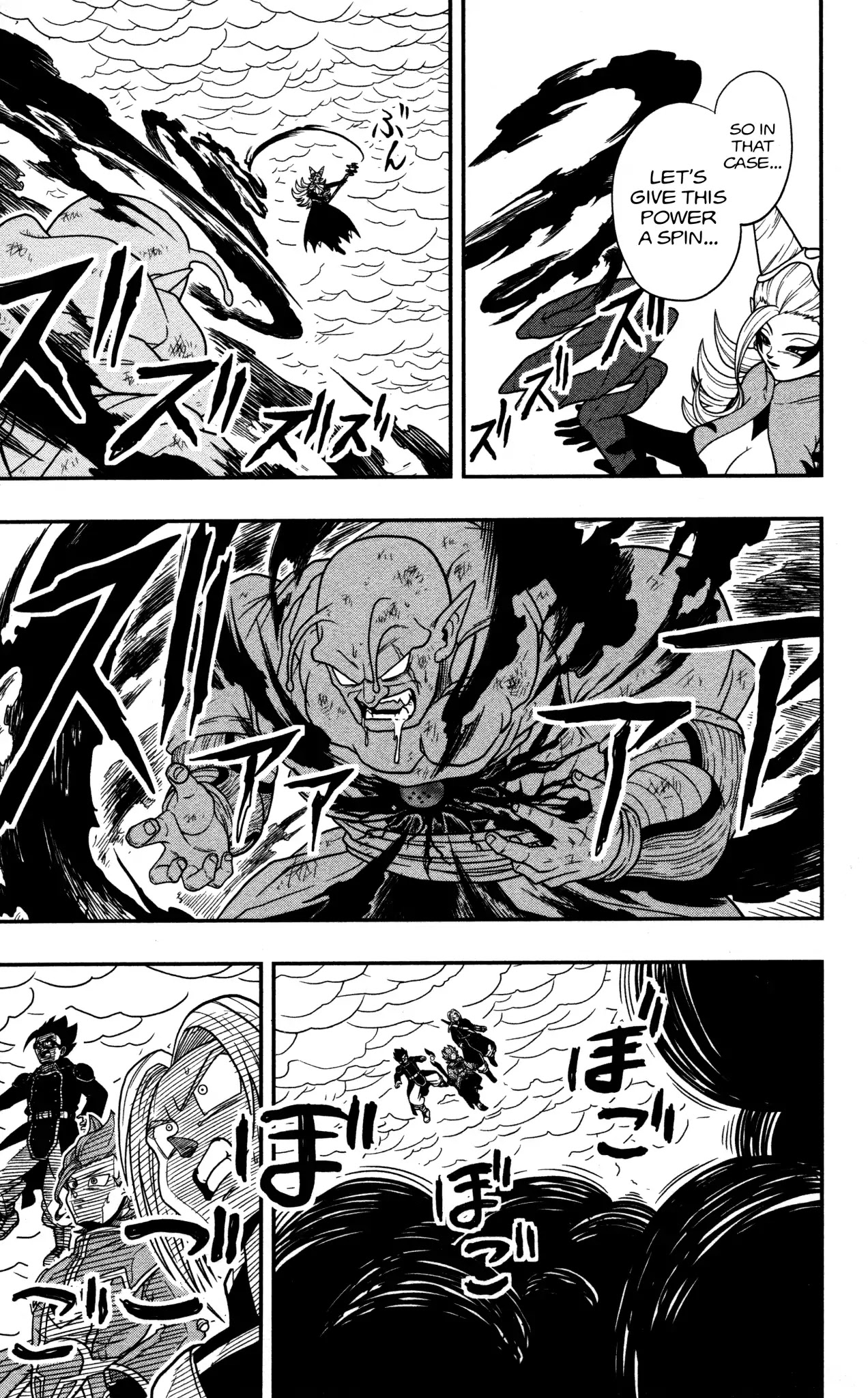 Super Dragon Ball Heroes: Dark Demon Realm Mission! Chapter 8 page 16 - Chapter 8: Giant of Darkness