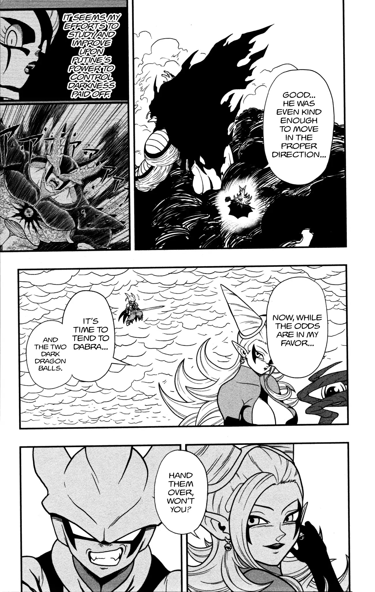 Super Dragon Ball Heroes: Dark Demon Realm Mission! Chapter 8 page 18 - Chapter 8: Giant of Darkness