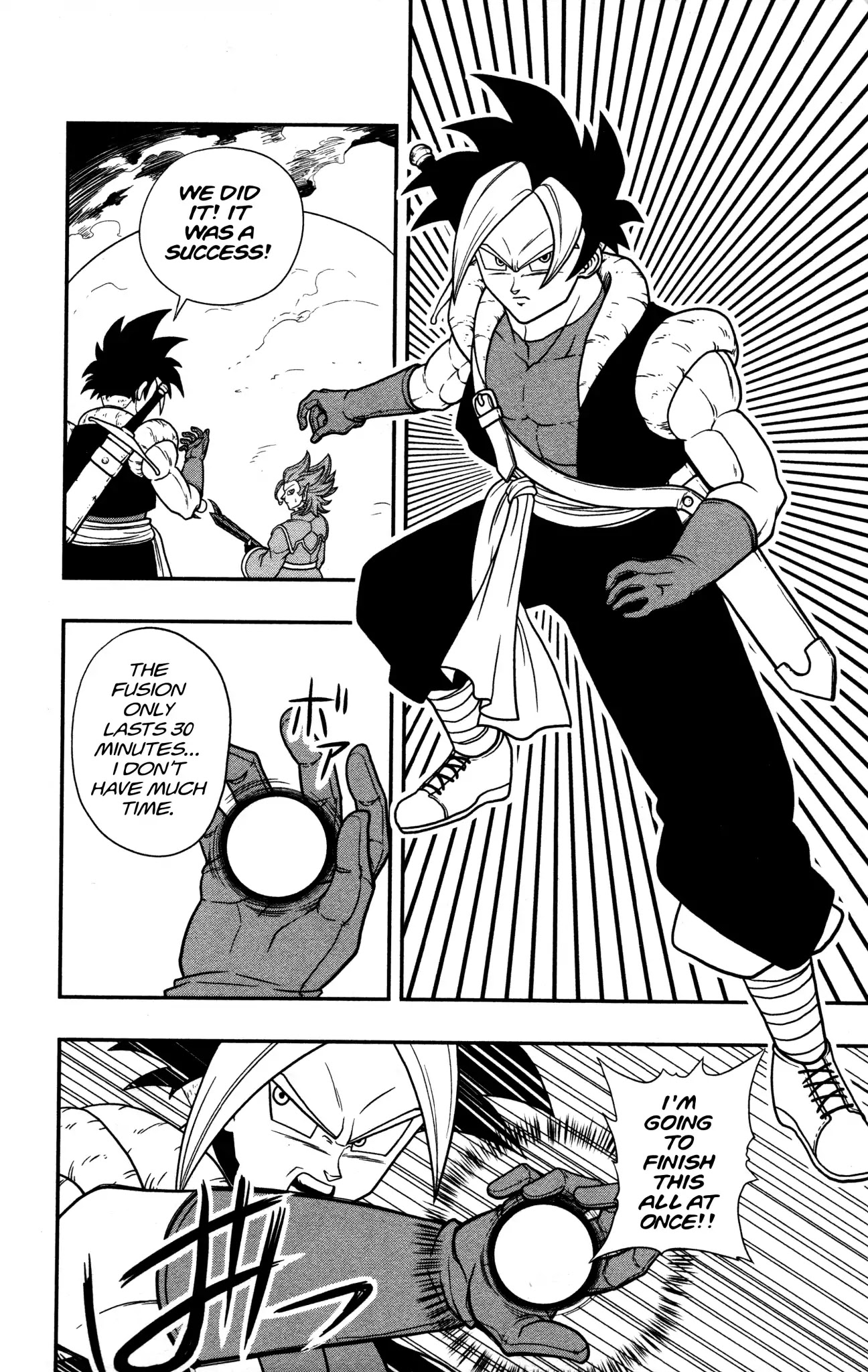 Super Dragon Ball Heroes: Dark Demon Realm Mission! Chapter 8 page 21 - Chapter 8: Giant of Darkness