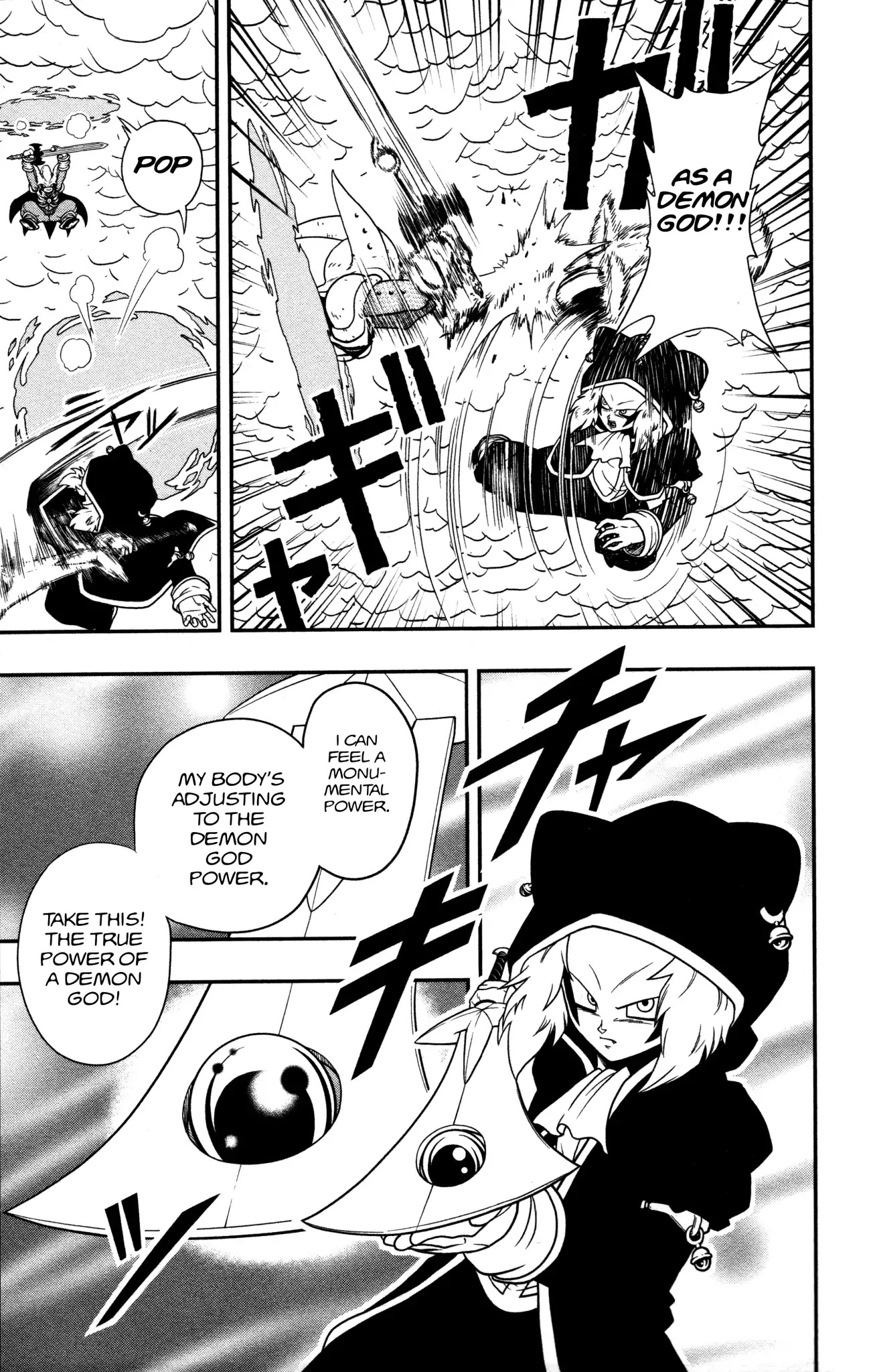 Super Dragon Ball Heroes: Dark Demon Realm Mission! Chapter 8 page 23 - Chapter 8: Giant of Darkness