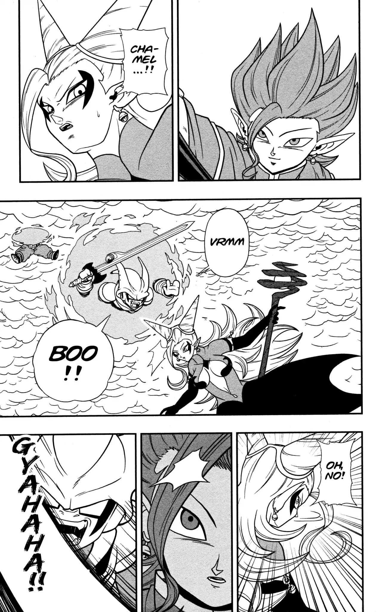 Super Dragon Ball Heroes: Dark Demon Realm Mission! Chapter 8 page 25 - Chapter 8: Giant of Darkness