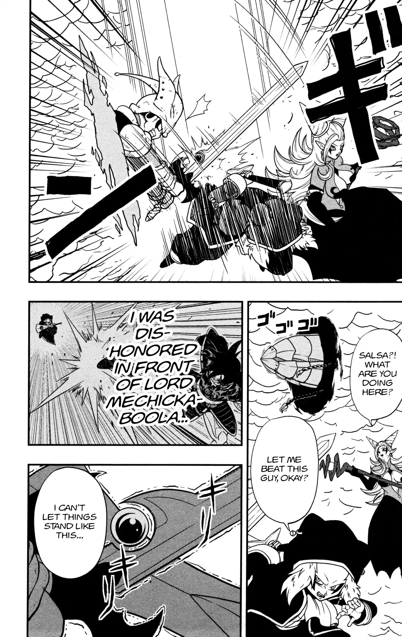 Super Dragon Ball Heroes: Dark Demon Realm Mission! Chapter 8 page 26 - Chapter 8: Giant of Darkness