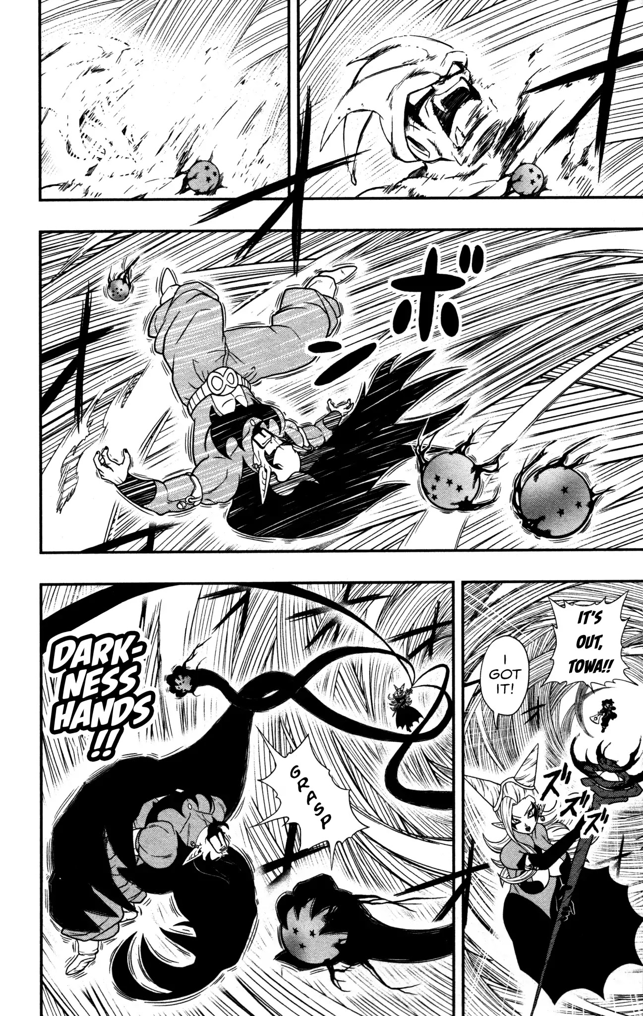 Super Dragon Ball Heroes: Dark Demon Realm Mission! Chapter 8 page 27 - Chapter 8: Giant of Darkness