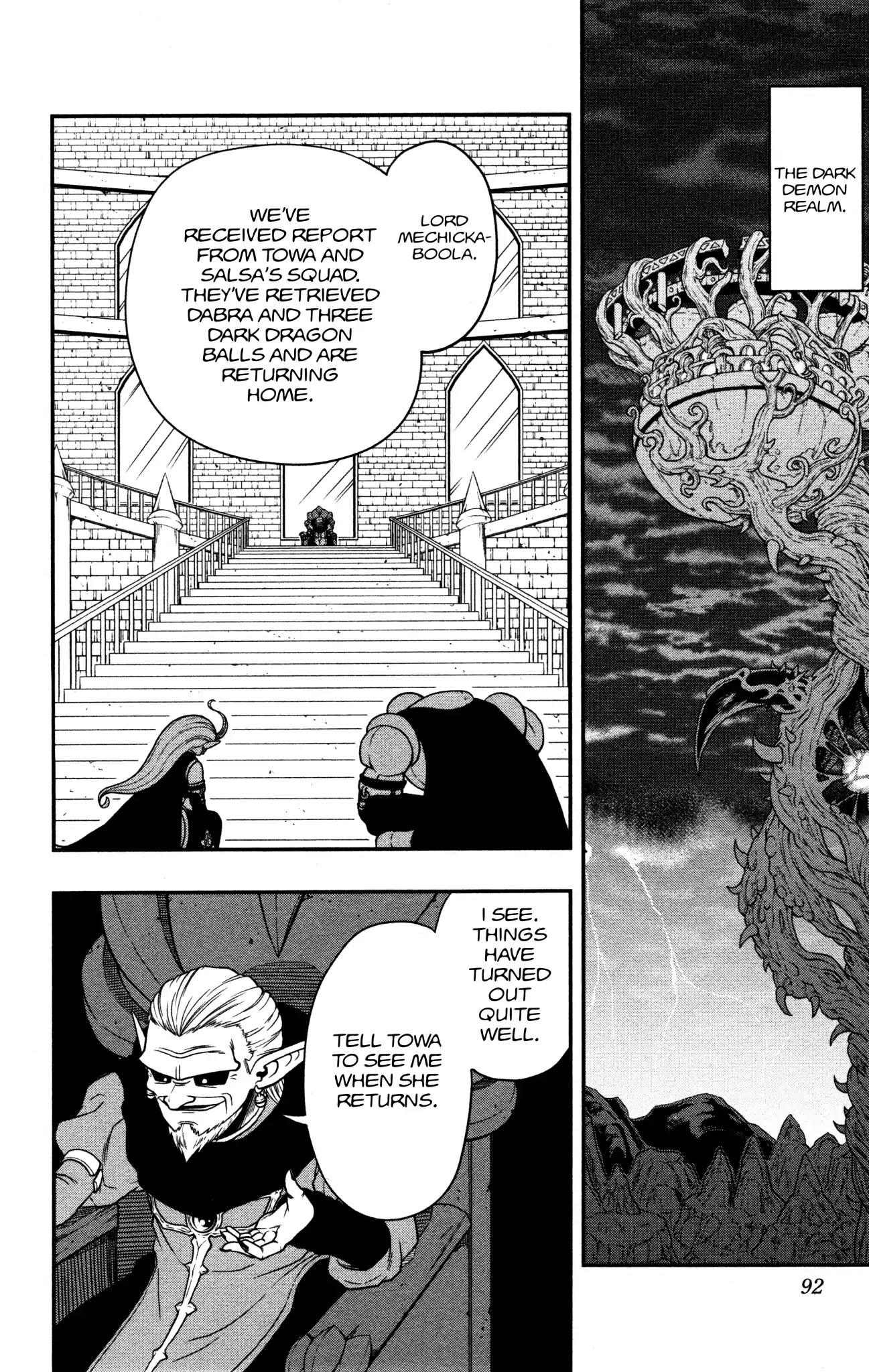 Super Dragon Ball Heroes: Dark Demon Realm Mission! Chapter 8 page 29 - Chapter 8: Giant of Darkness