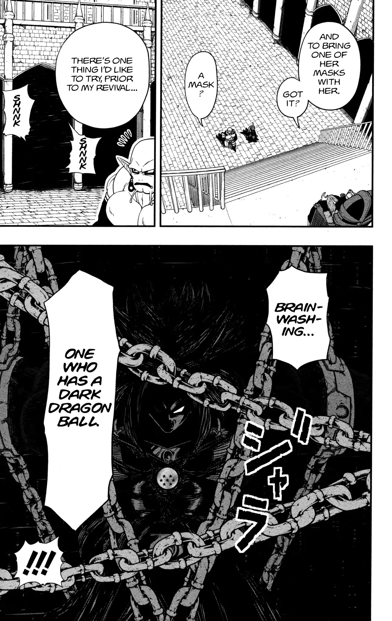 Super Dragon Ball Heroes: Dark Demon Realm Mission! Chapter 8 page 30 - Chapter 8: Giant of Darkness
