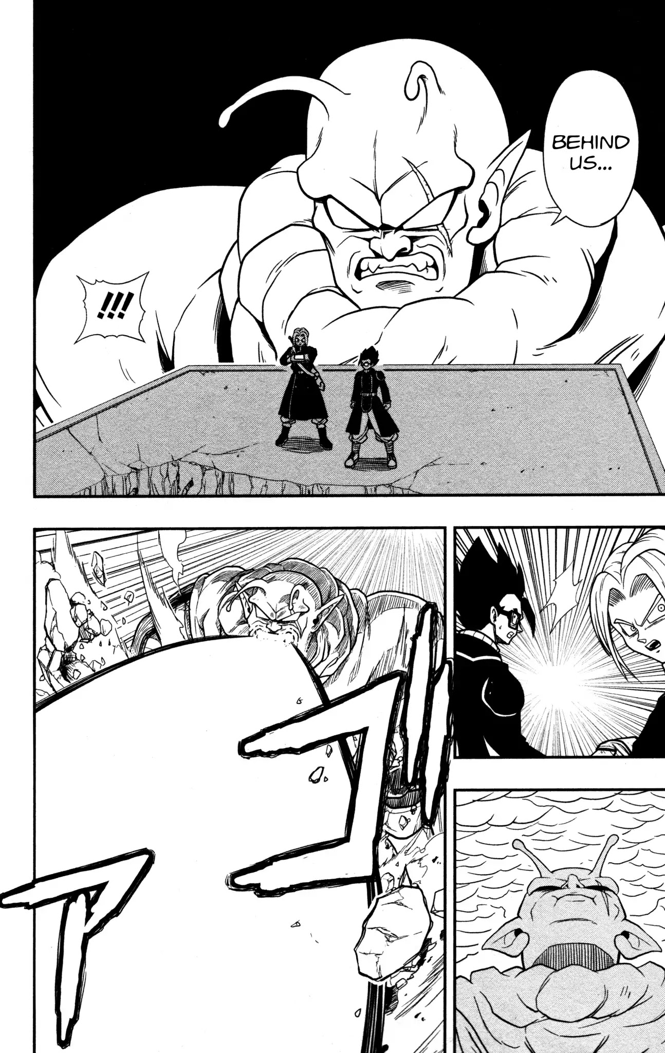 Super Dragon Ball Heroes: Dark Demon Realm Mission! Chapter 8 page 9 - Chapter 8: Giant of Darkness