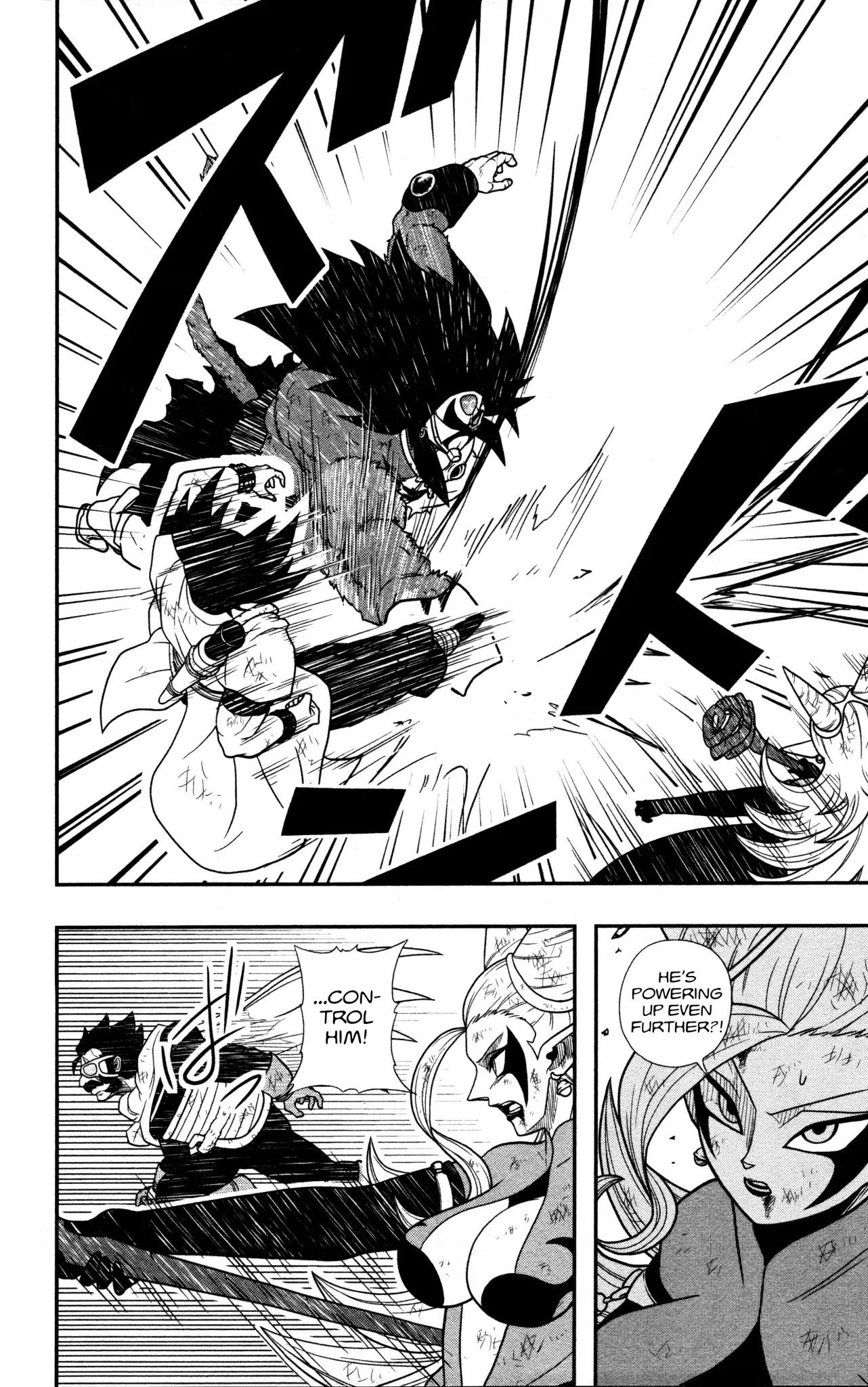 Super Dragon Ball Heroes: Dark Demon Realm Mission! Chapter 9 page 12 - Chapter 9: The Last Dark Dragon Ball