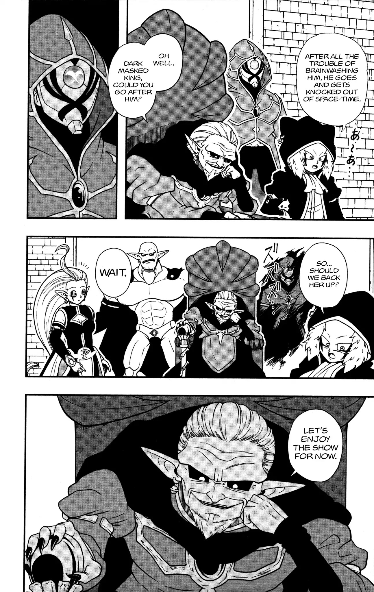 Super Dragon Ball Heroes: Dark Demon Realm Mission! Chapter 9 page 14 - Chapter 9: The Last Dark Dragon Ball