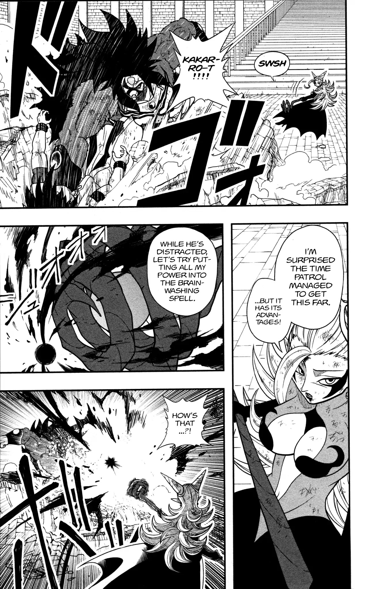 Super Dragon Ball Heroes: Dark Demon Realm Mission! Chapter 9 page 15 - Chapter 9: The Last Dark Dragon Ball