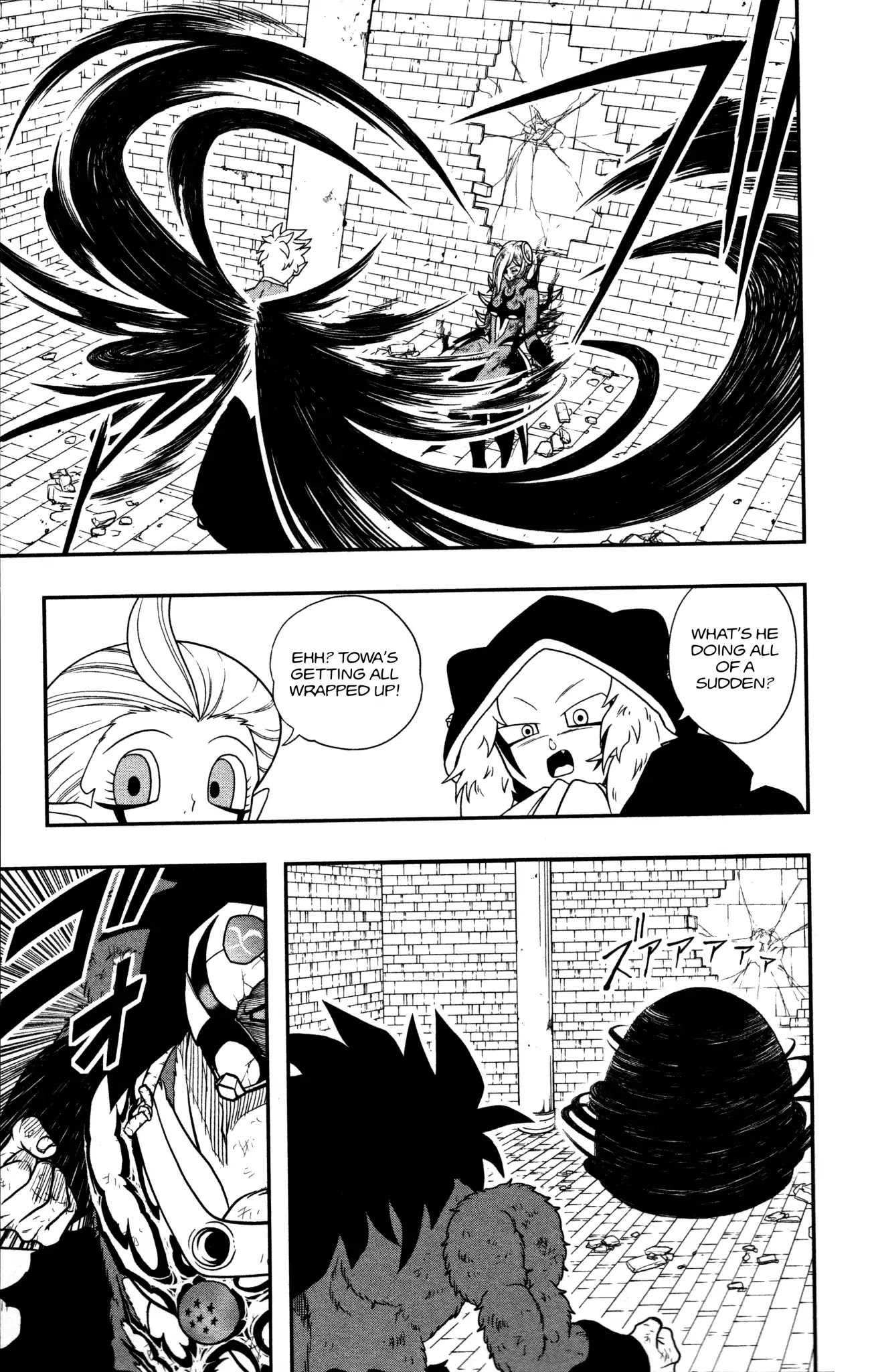 Super Dragon Ball Heroes: Dark Demon Realm Mission! Chapter 9 page 19 - Chapter 9: The Last Dark Dragon Ball