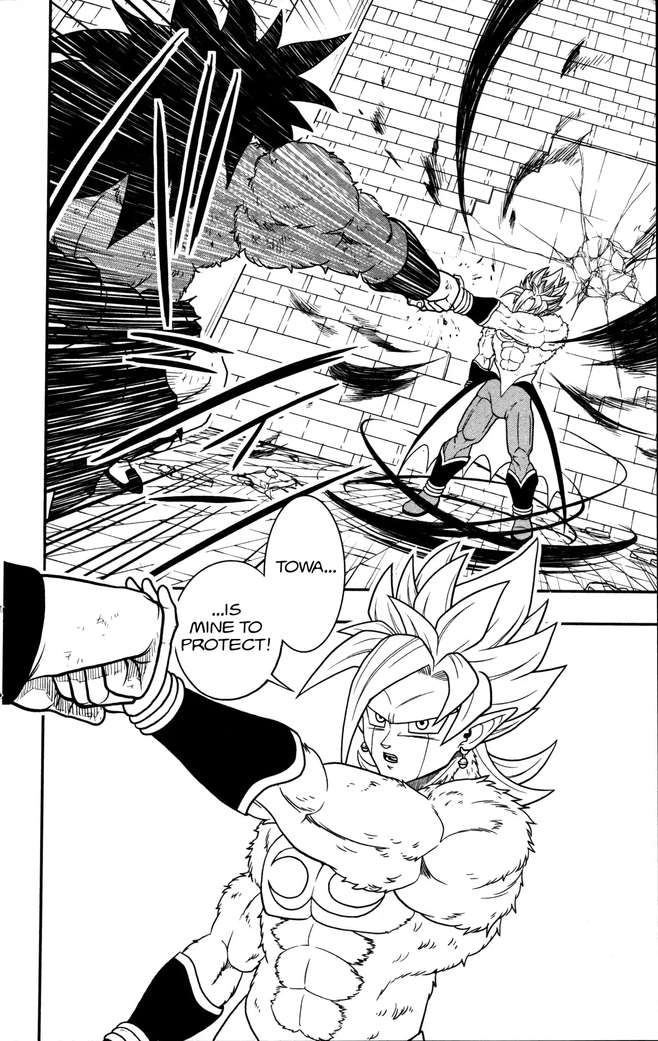 Super Dragon Ball Heroes: Dark Demon Realm Mission! Chapter 9 page 20 - Chapter 9: The Last Dark Dragon Ball