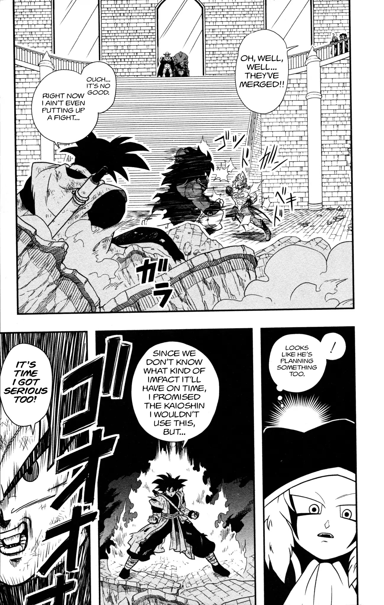 Super Dragon Ball Heroes: Dark Demon Realm Mission! Chapter 9 page 21 - Chapter 9: The Last Dark Dragon Ball
