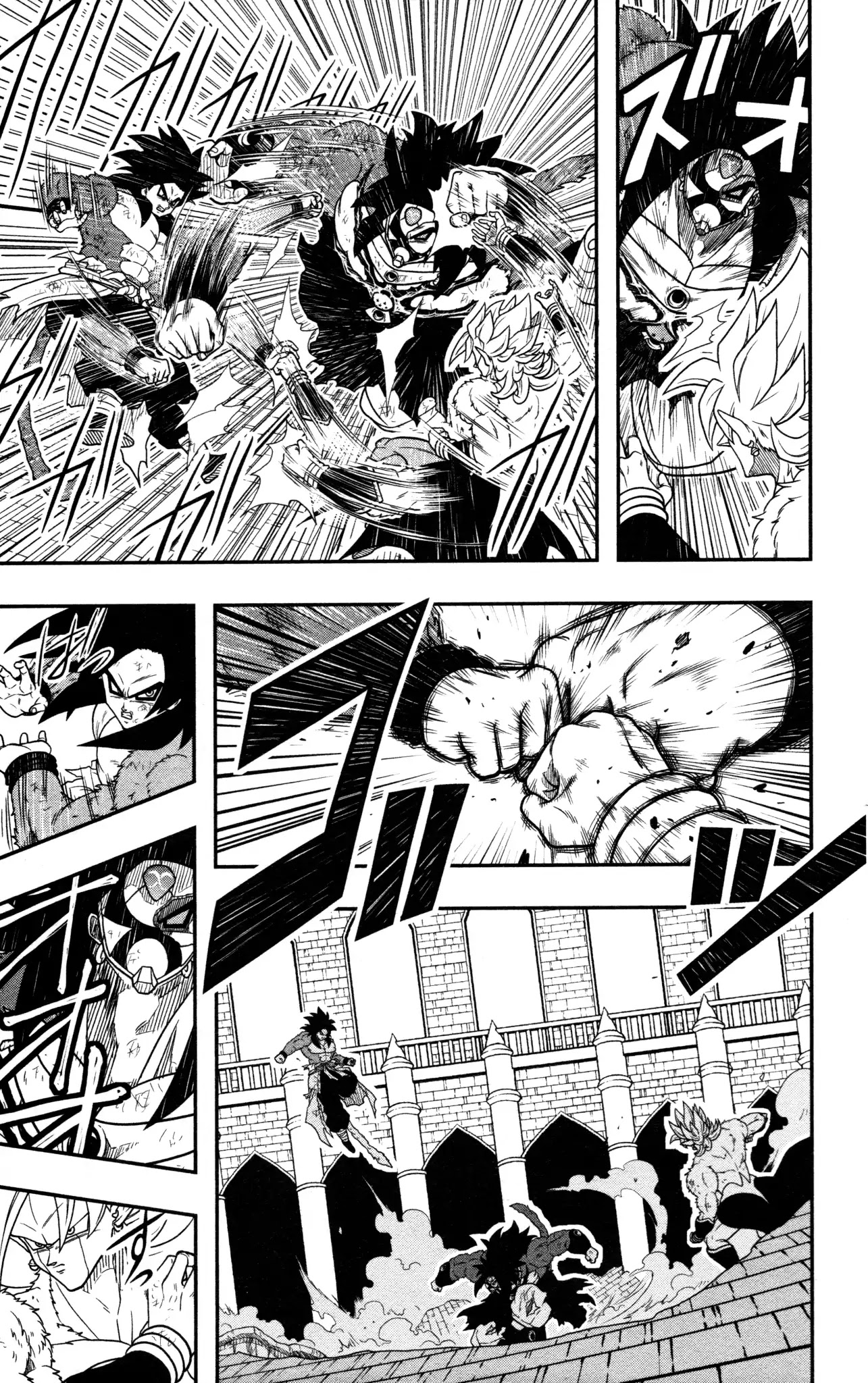 Super Dragon Ball Heroes: Dark Demon Realm Mission! Chapter 9 page 25 - Chapter 9: The Last Dark Dragon Ball