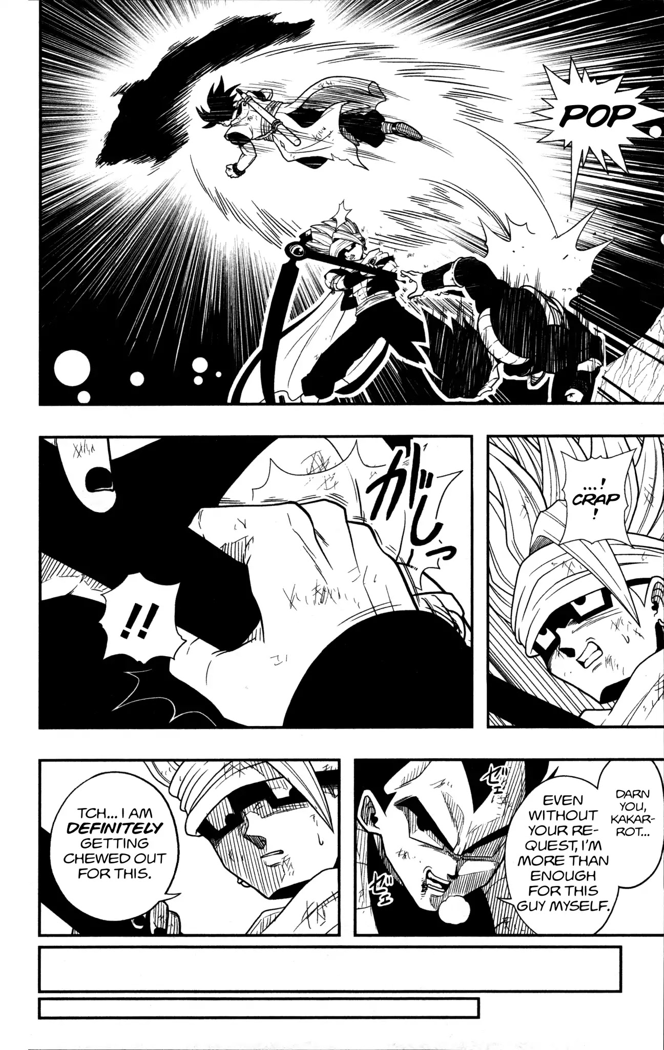 Super Dragon Ball Heroes: Dark Demon Realm Mission! Chapter 9 page 4 - Chapter 9: The Last Dark Dragon Ball