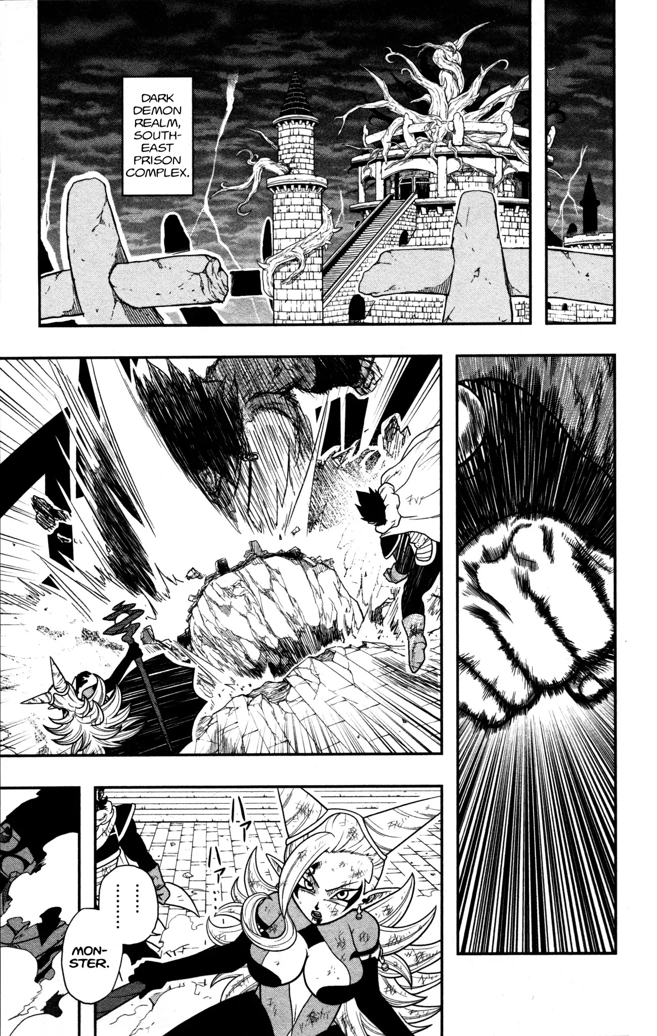 Super Dragon Ball Heroes: Dark Demon Realm Mission! Chapter 9 page 5 - Chapter 9: The Last Dark Dragon Ball