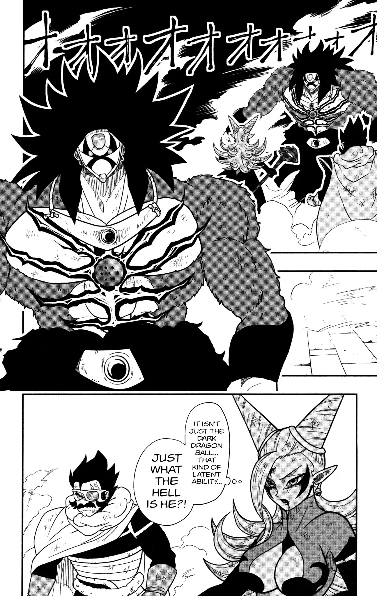 Super Dragon Ball Heroes: Dark Demon Realm Mission! Chapter 9 page 8 - Chapter 9: The Last Dark Dragon Ball