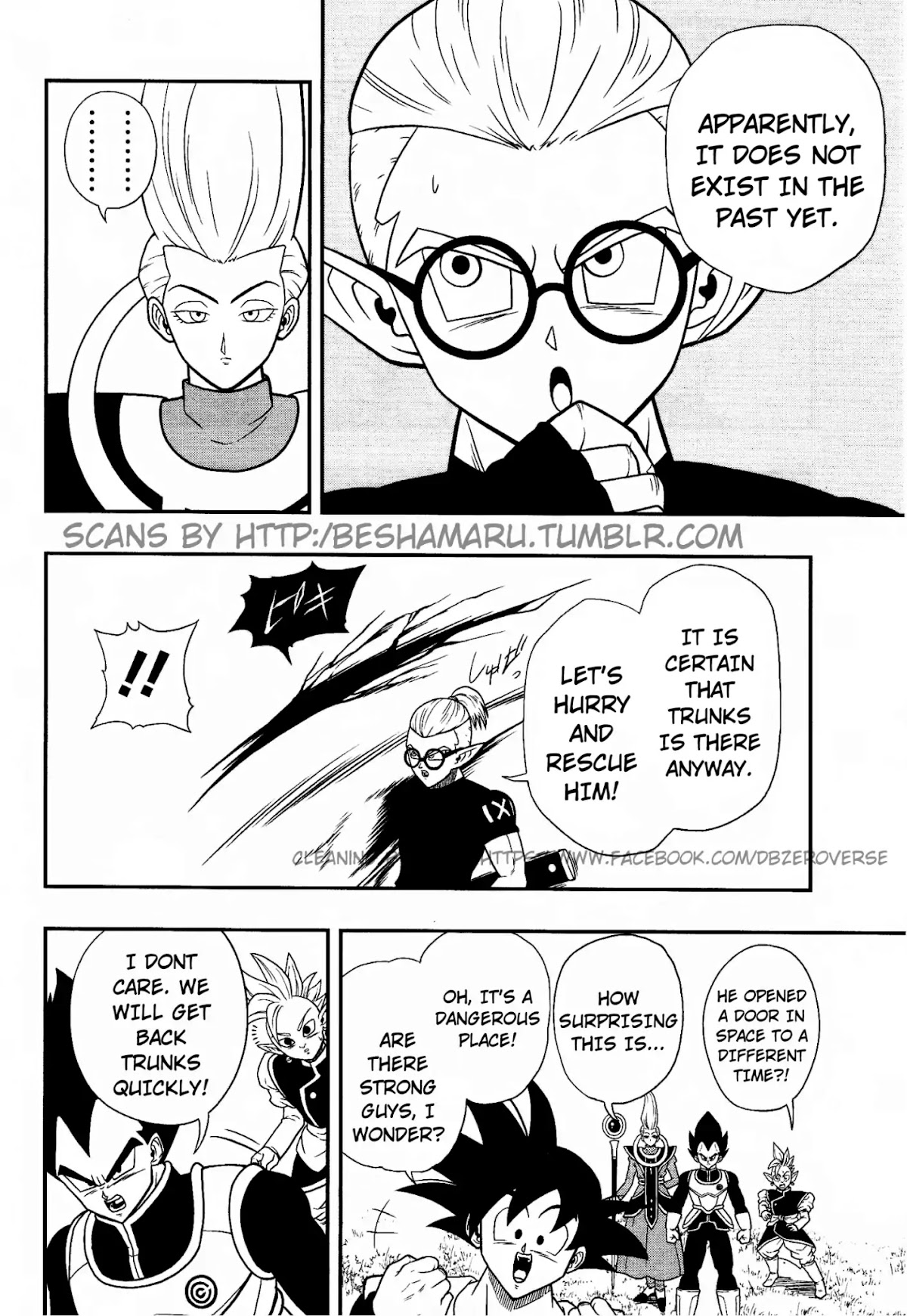 Super Dragon Ball Heroes: Universe Mission Chapter 1 page 10 - Chapter 1: The Experiment!
