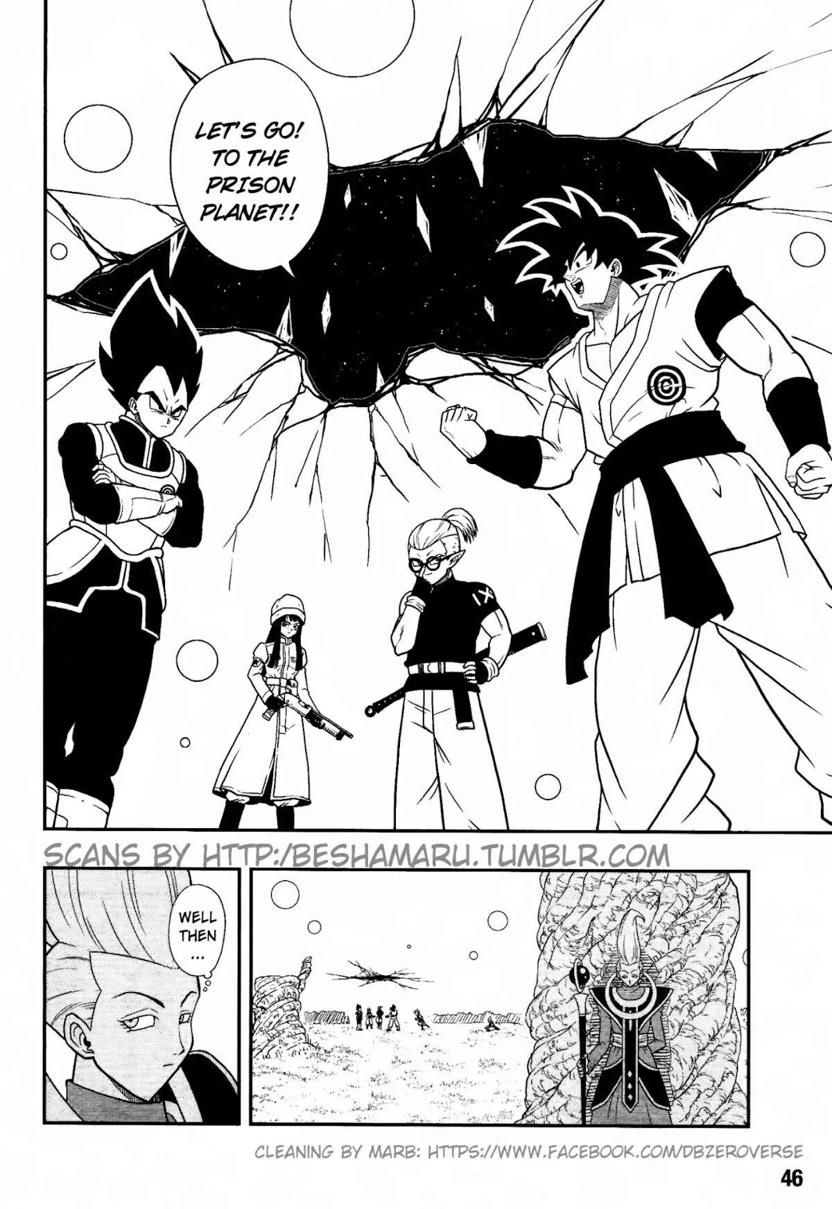 Super Dragon Ball Heroes: Universe Mission Chapter 1 page 12 - Chapter 1: The Experiment!