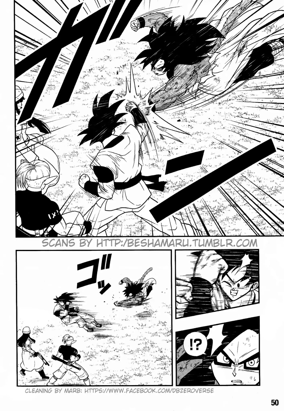 Super Dragon Ball Heroes: Universe Mission Chapter 1 page 16 - Chapter 1: The Experiment!