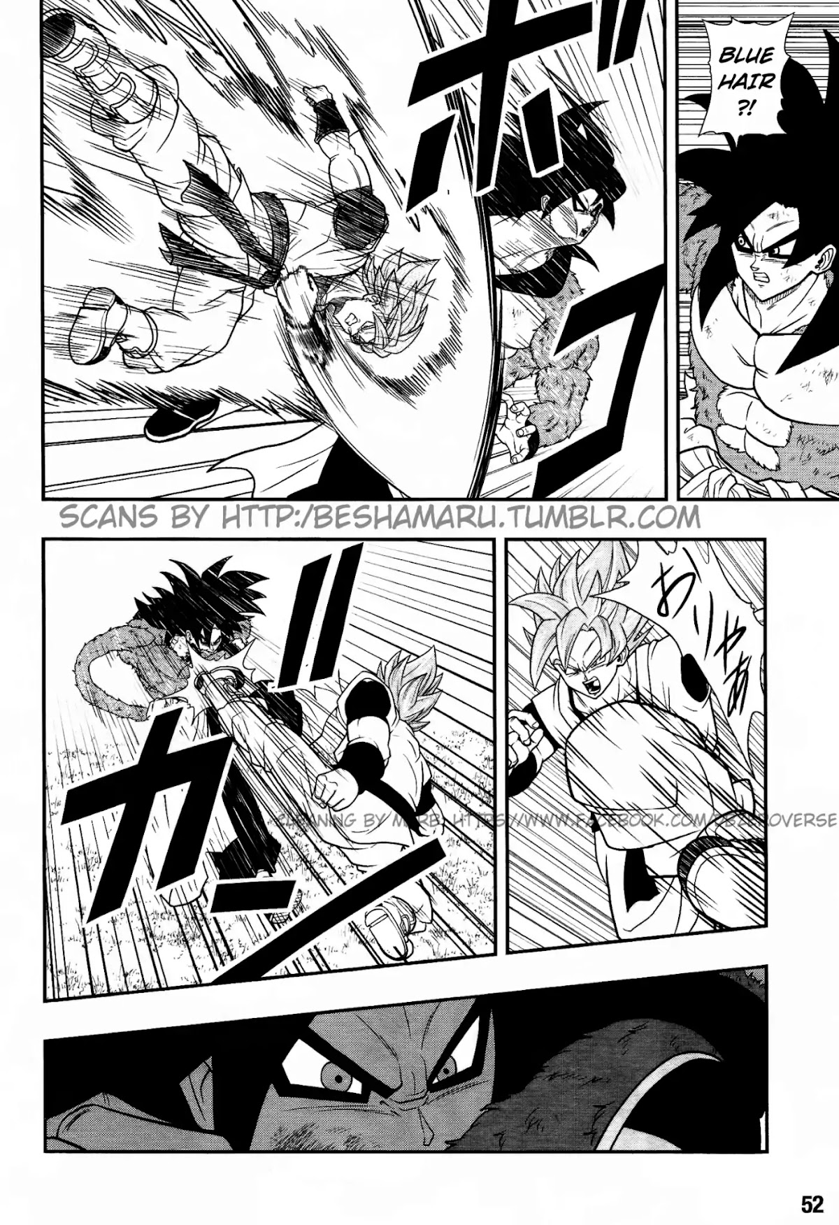Super Dragon Ball Heroes: Universe Mission Chapter 1 page 18 - Chapter 1: The Experiment!
