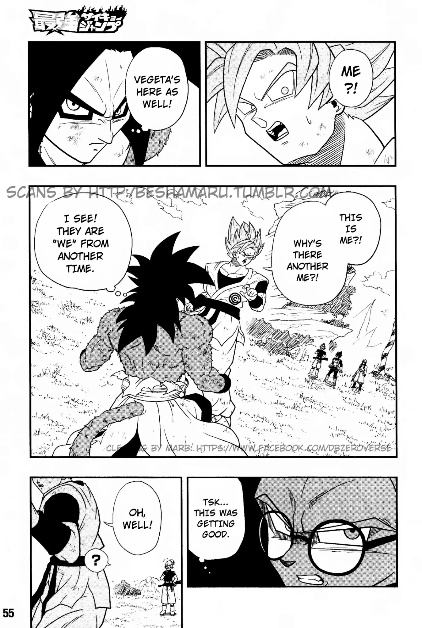 Super Dragon Ball Heroes: Universe Mission Chapter 1 page 21 - Chapter 1: The Experiment!
