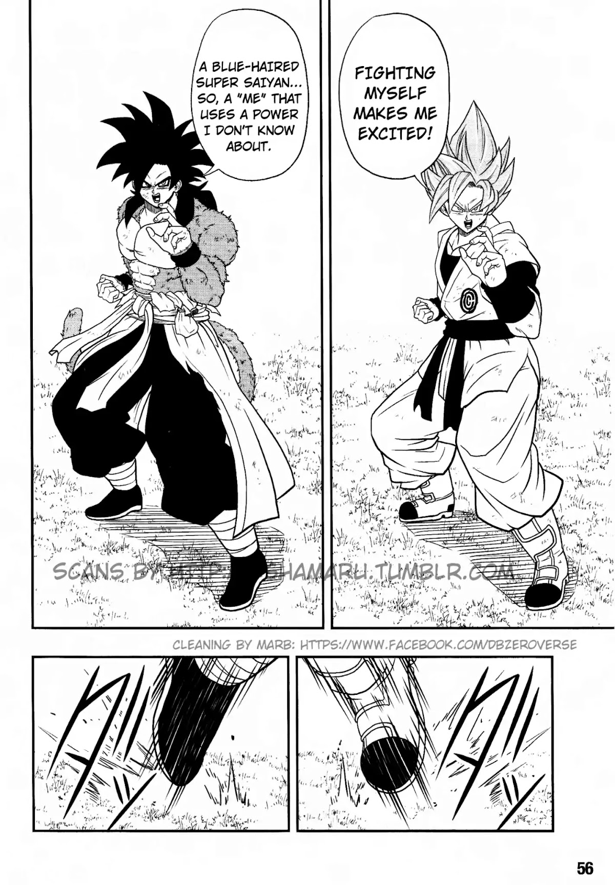 Super Dragon Ball Heroes: Universe Mission Chapter 1 page 22 - Chapter 1: The Experiment!