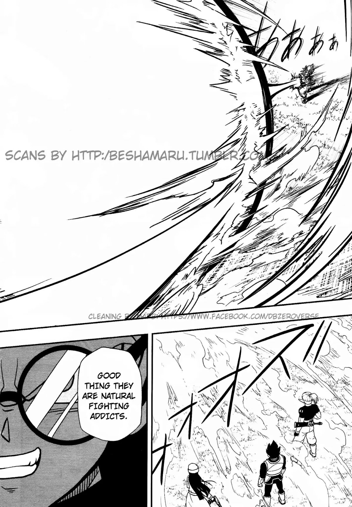 Super Dragon Ball Heroes: Universe Mission Chapter 1 page 24 - Chapter 1: The Experiment!
