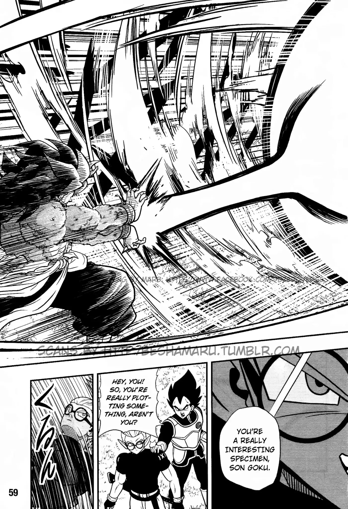 Super Dragon Ball Heroes: Universe Mission Chapter 1 page 25 - Chapter 1: The Experiment!