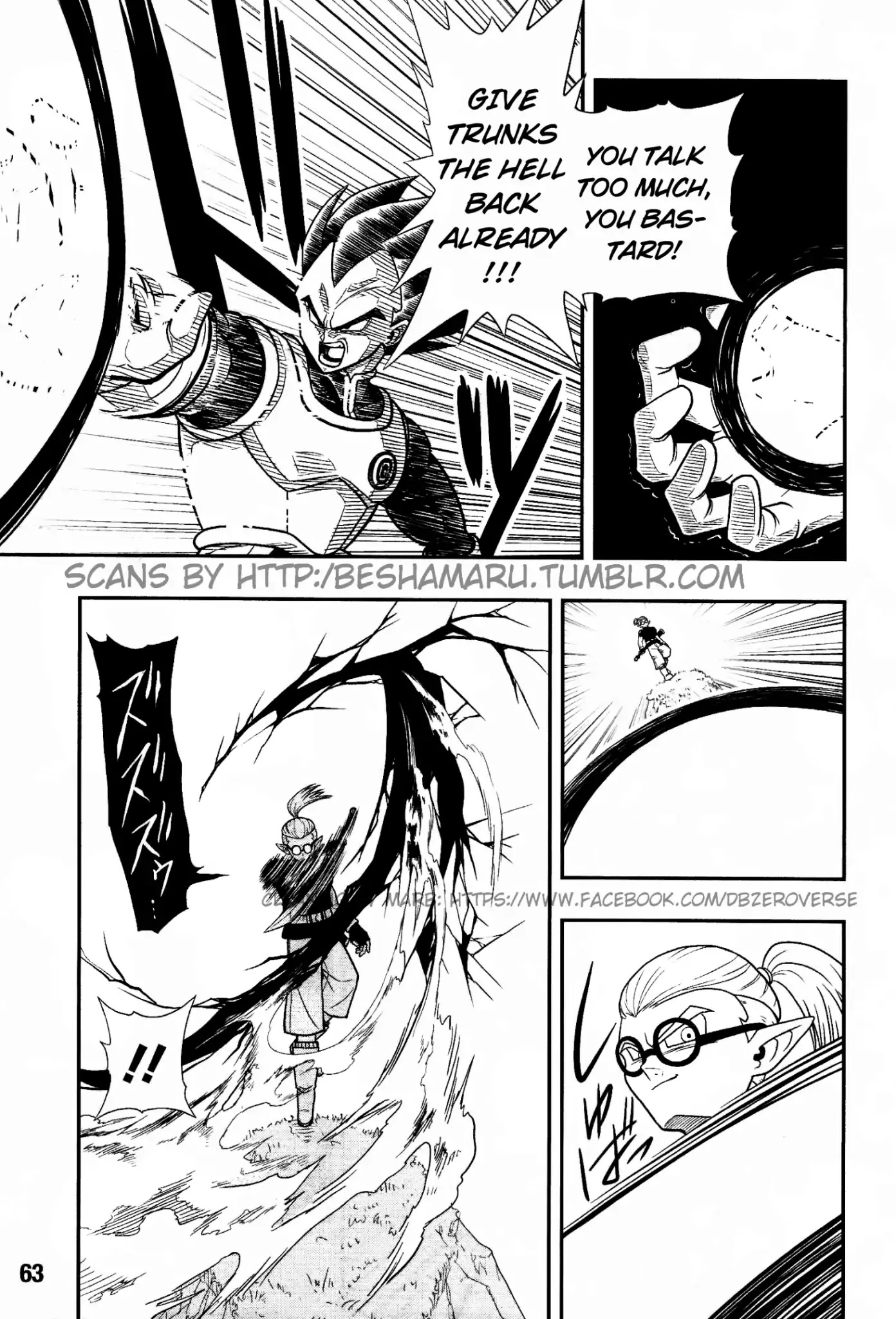 Super Dragon Ball Heroes: Universe Mission Chapter 1 page 29 - Chapter 1: The Experiment!