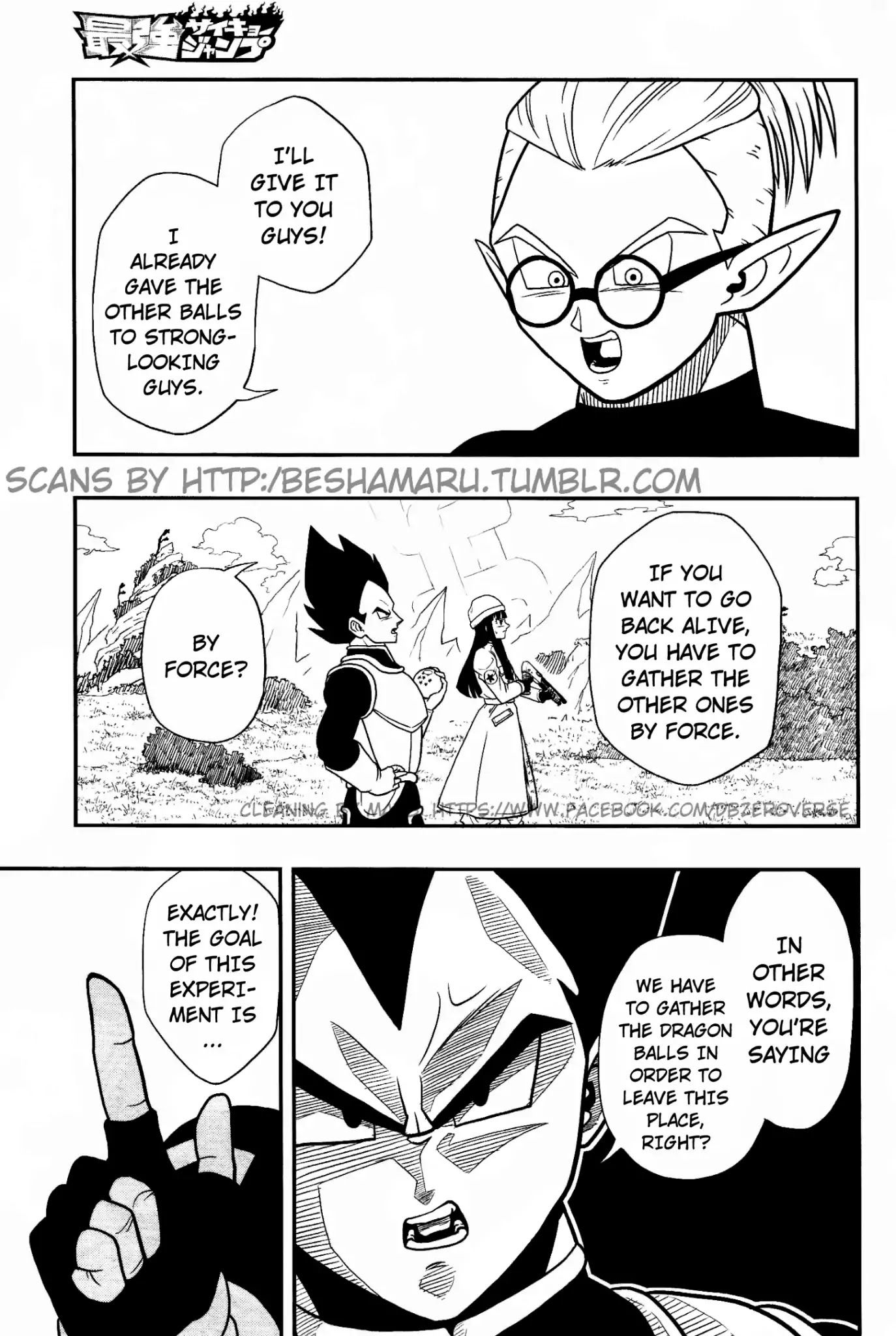 Super Dragon Ball Heroes: Universe Mission Chapter 1 page 31 - Chapter 1: The Experiment!