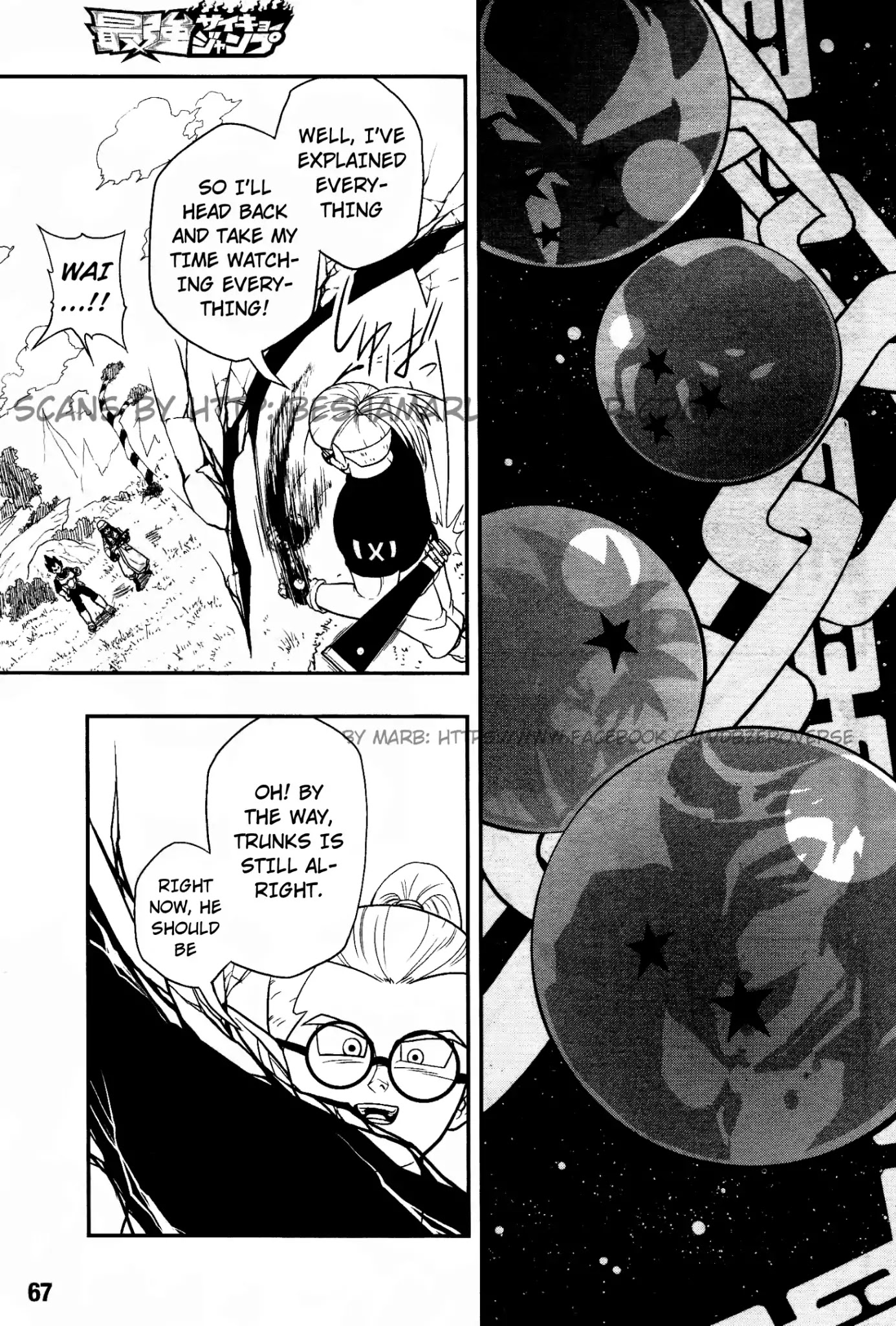 Super Dragon Ball Heroes: Universe Mission Chapter 1 page 33 - Chapter 1: The Experiment!