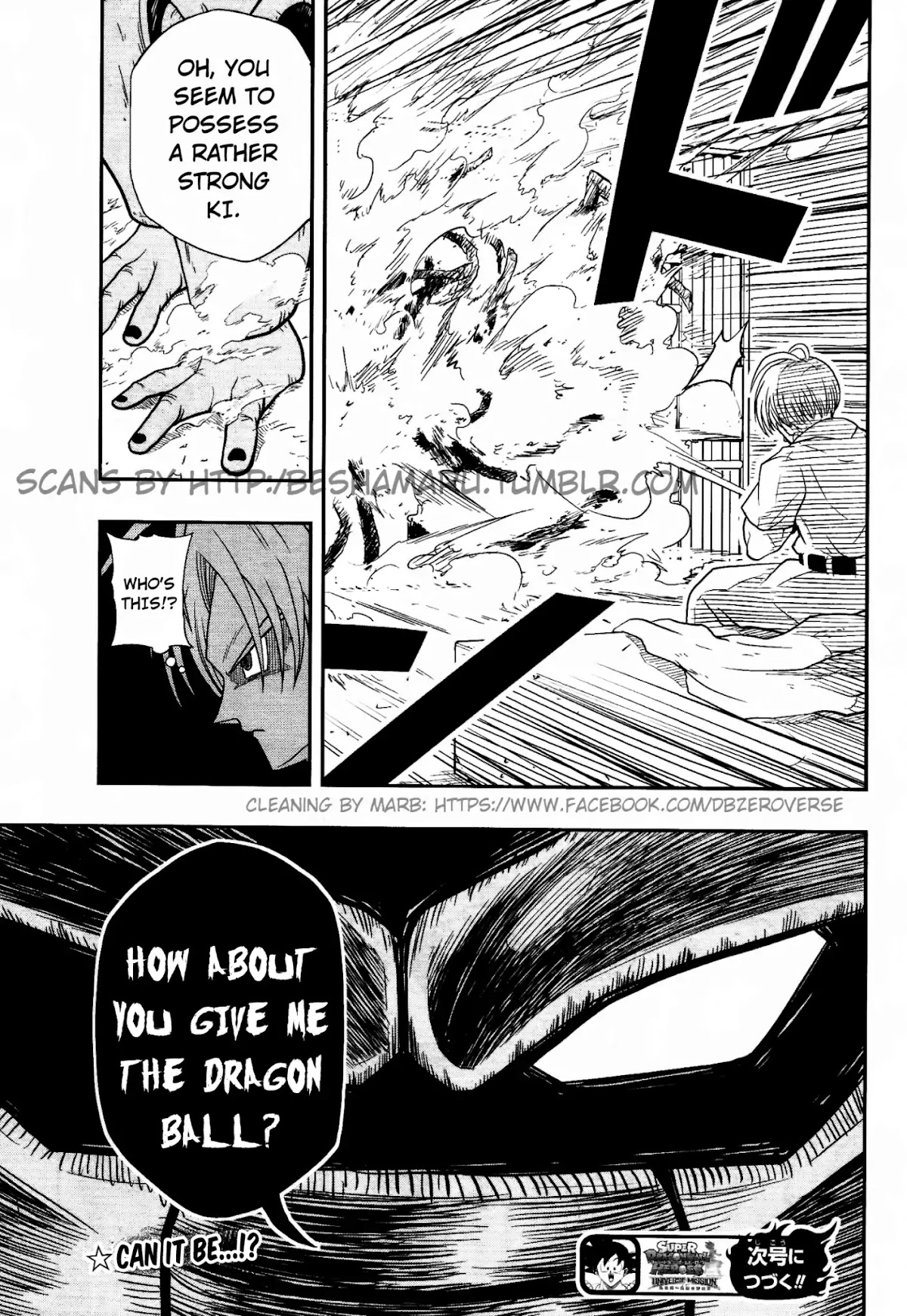 Super Dragon Ball Heroes: Universe Mission Chapter 1 page 35 - Chapter 1: The Experiment!