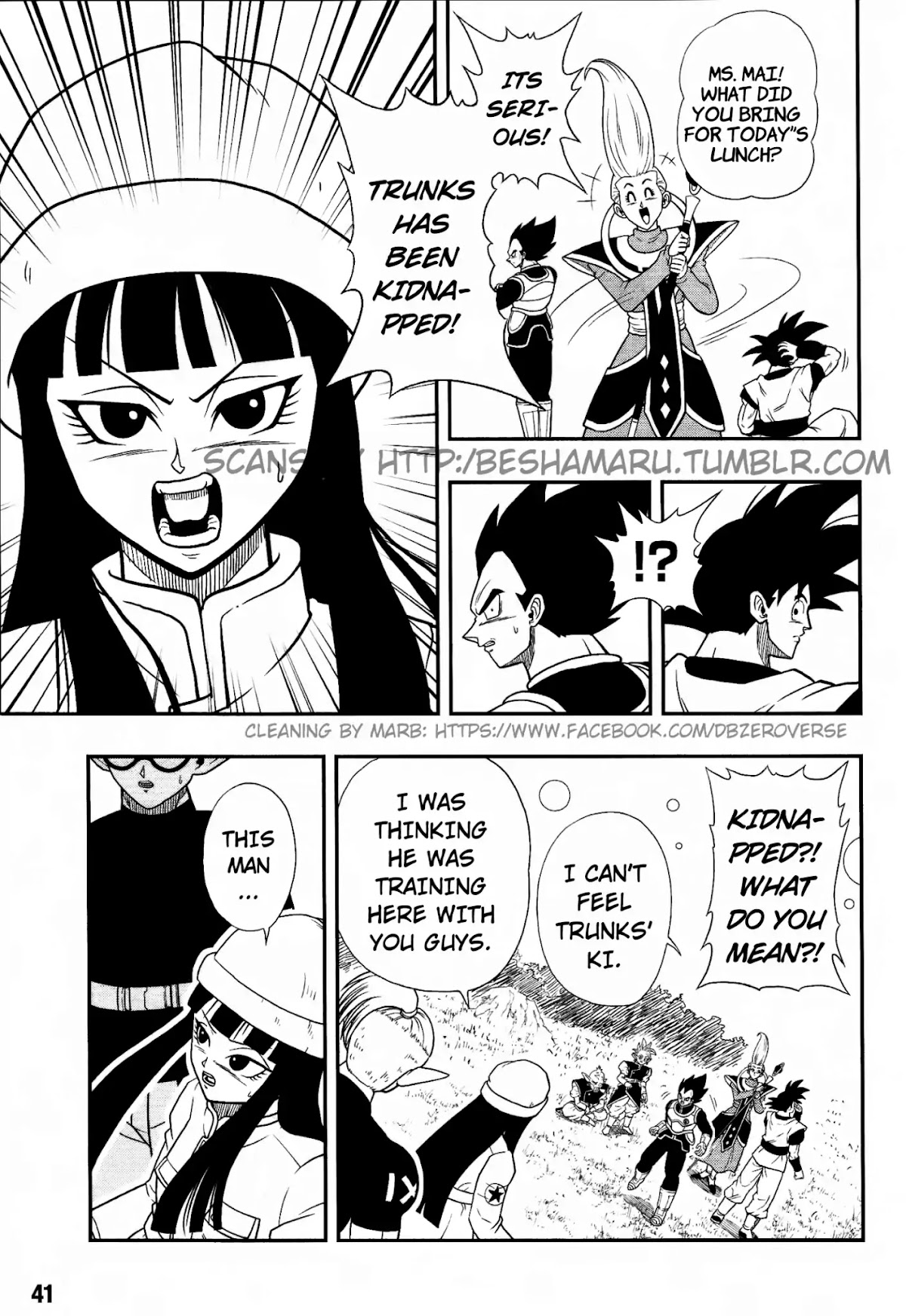 Super Dragon Ball Heroes: Universe Mission Chapter 1 page 7 - Chapter 1: The Experiment!
