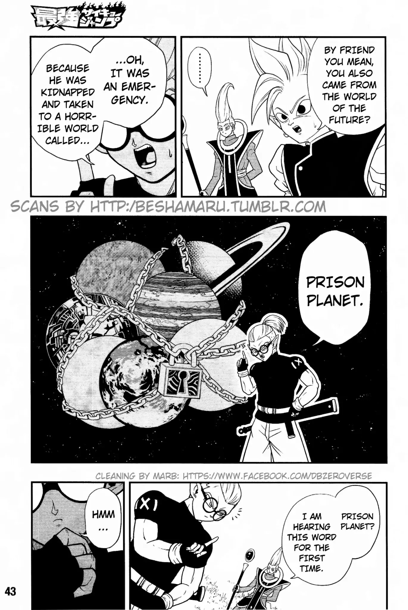 Super Dragon Ball Heroes: Universe Mission Chapter 1 page 9 - Chapter 1: The Experiment!