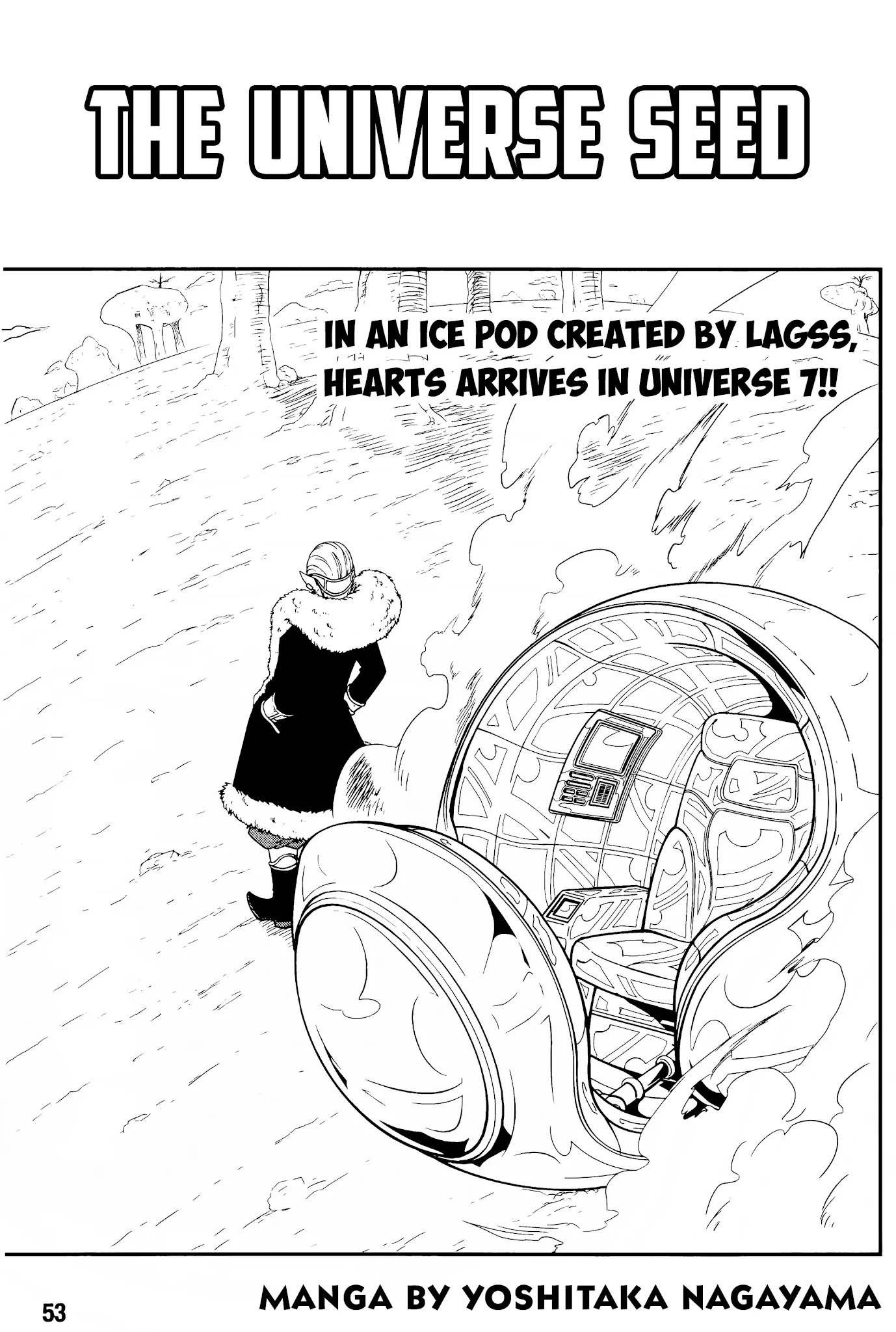 Super Dragon Ball Heroes: Universe Mission Chapter 10 page 1 - Chapter 10: The Universe Seed