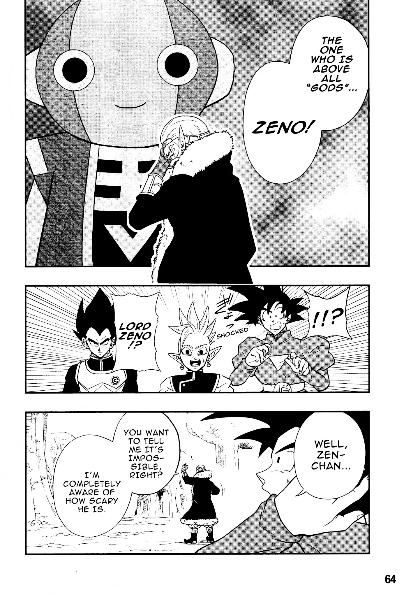 Super Dragon Ball Heroes: Universe Mission Chapter 10 page 13 - Chapter 10: The Universe Seed