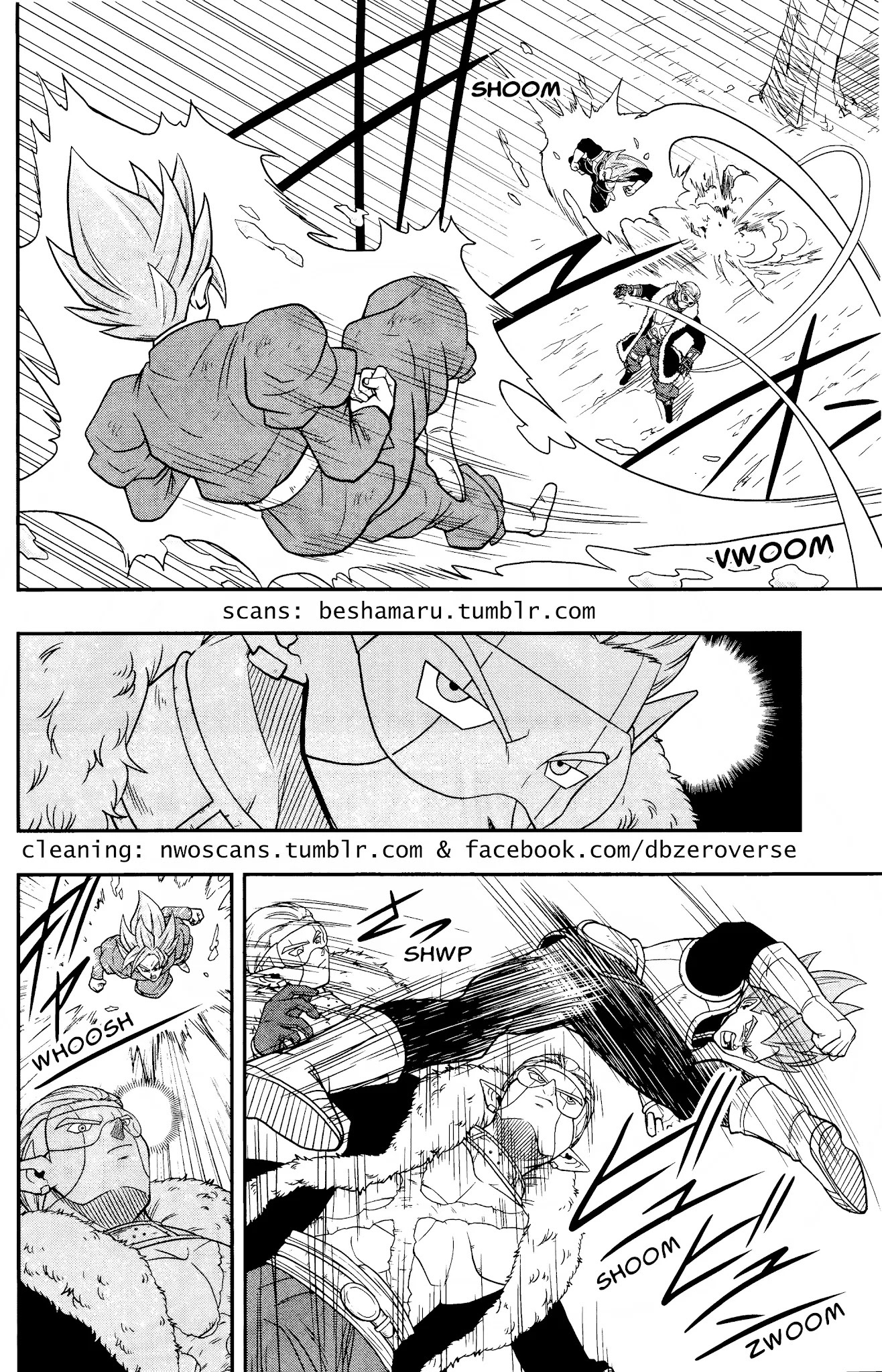 Super Dragon Ball Heroes: Universe Mission Chapter 10 page 15 - Chapter 10: The Universe Seed