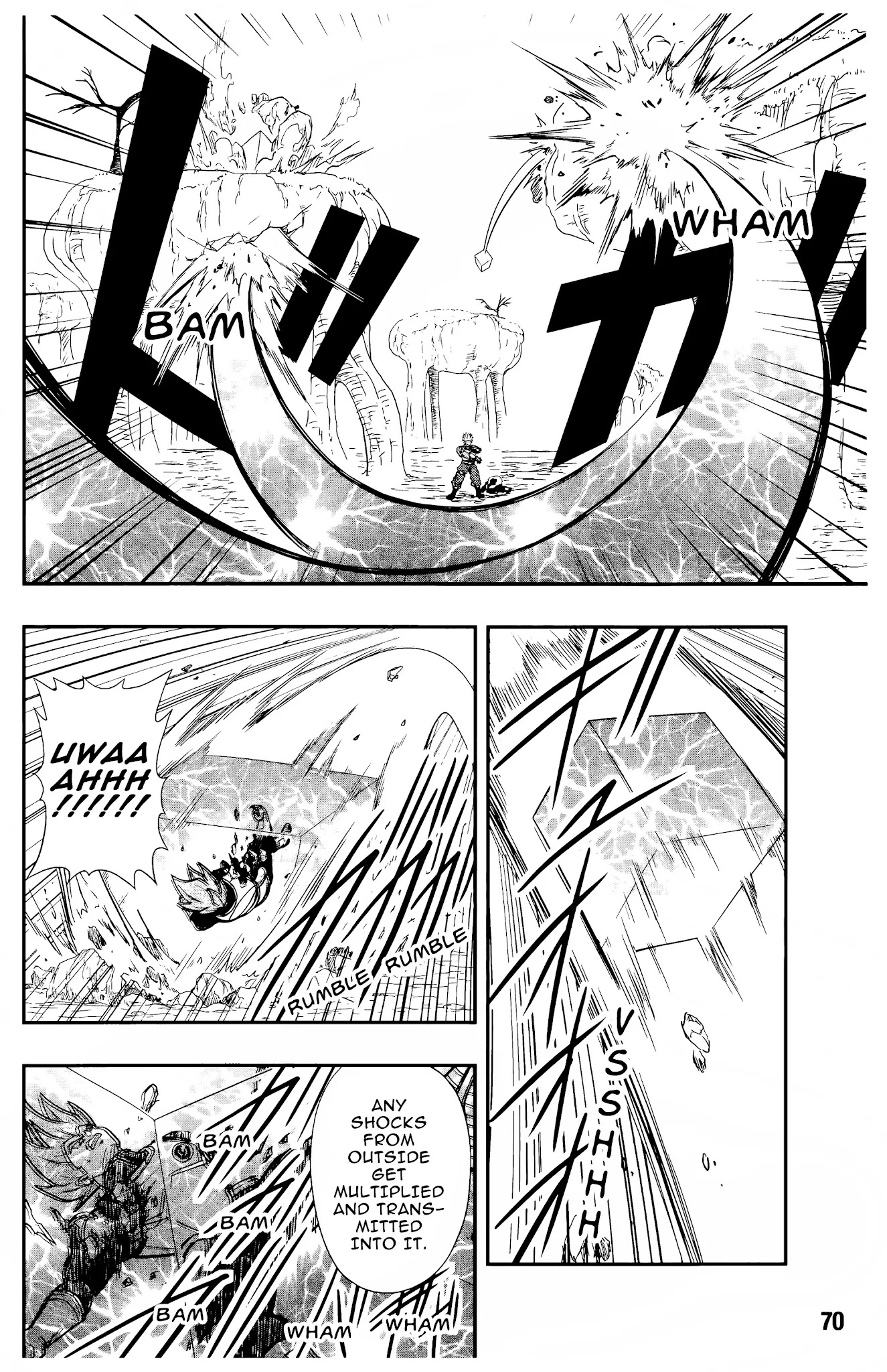 Super Dragon Ball Heroes: Universe Mission Chapter 10 page 19 - Chapter 10: The Universe Seed