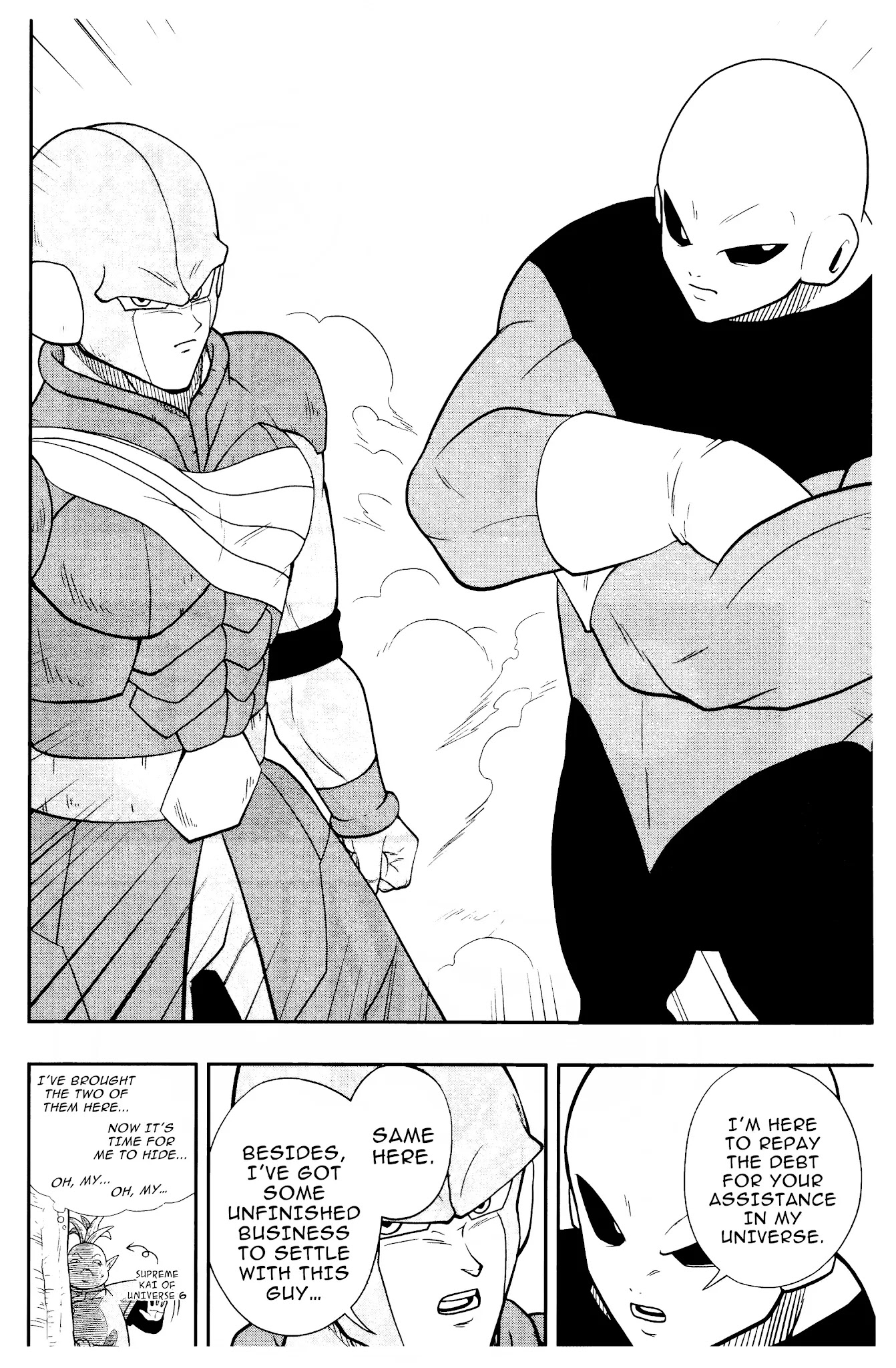 Super Dragon Ball Heroes: Universe Mission Chapter 10 page 21 - Chapter 10: The Universe Seed