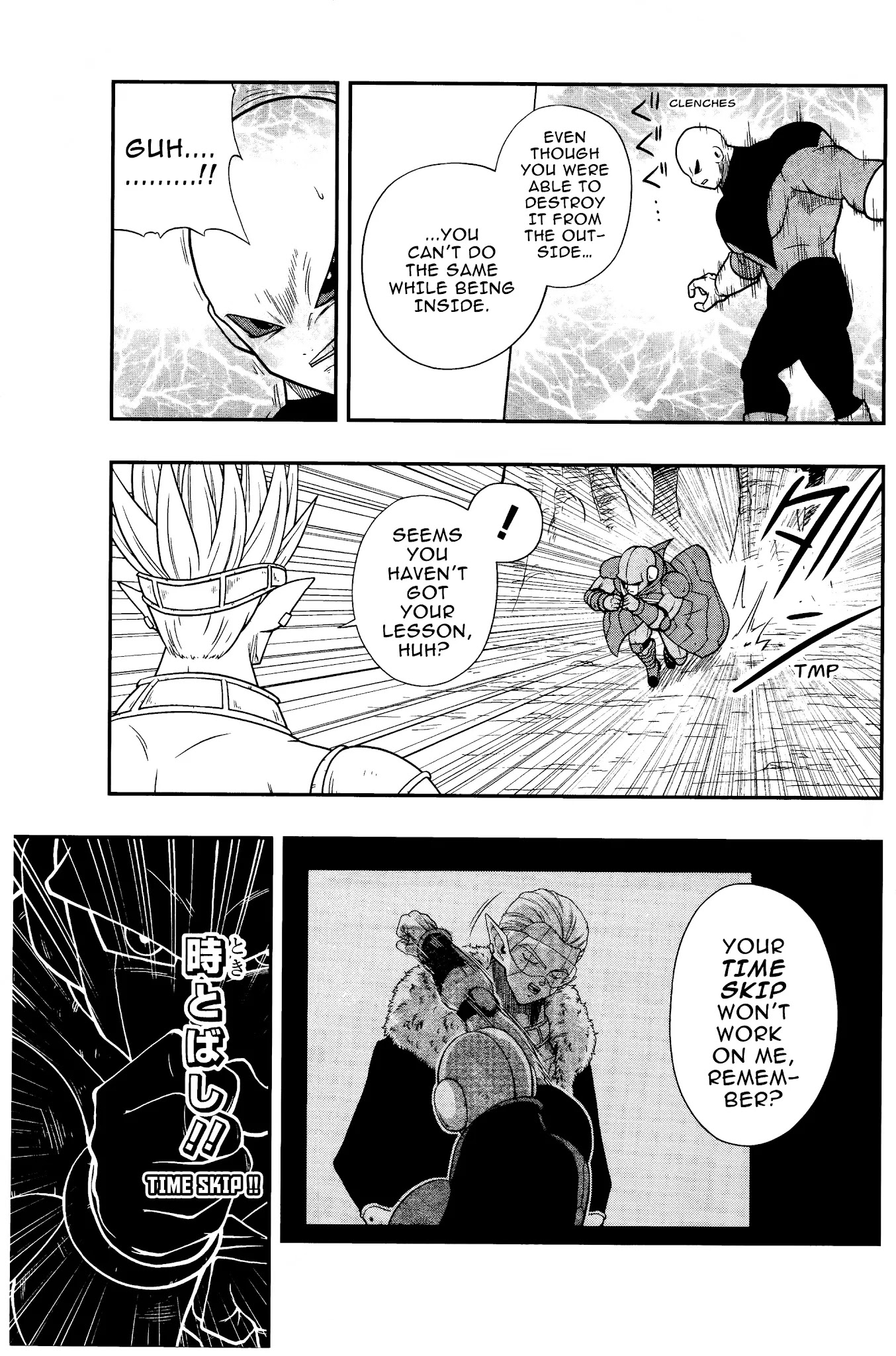 Super Dragon Ball Heroes: Universe Mission Chapter 10 page 24 - Chapter 10: The Universe Seed