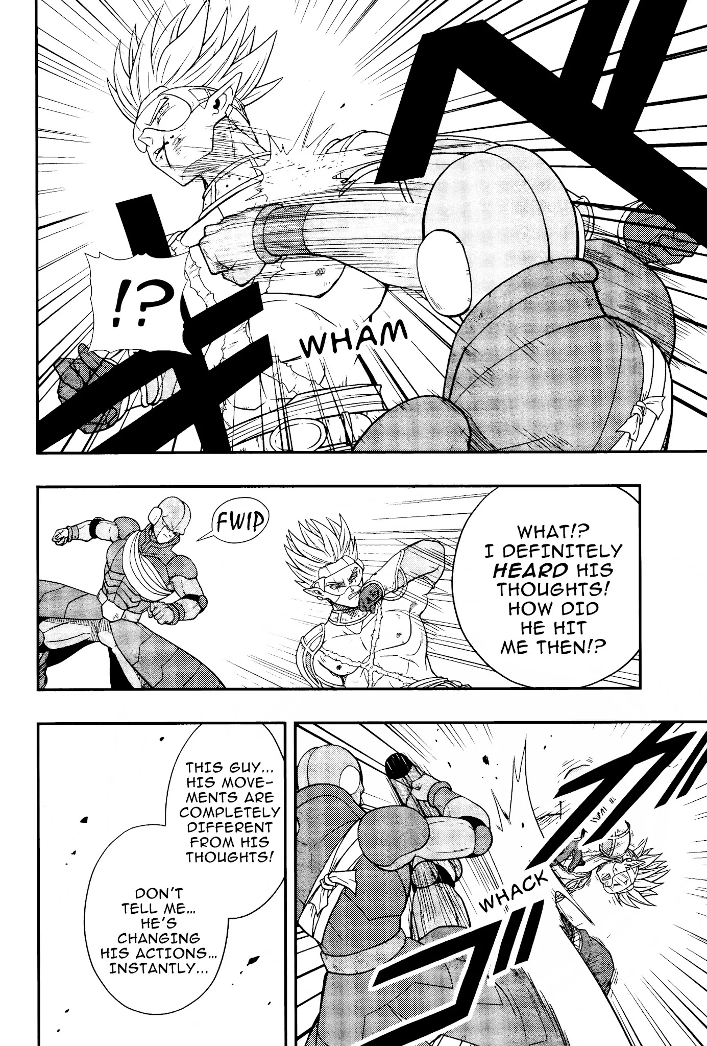 Super Dragon Ball Heroes: Universe Mission Chapter 10 page 25 - Chapter 10: The Universe Seed