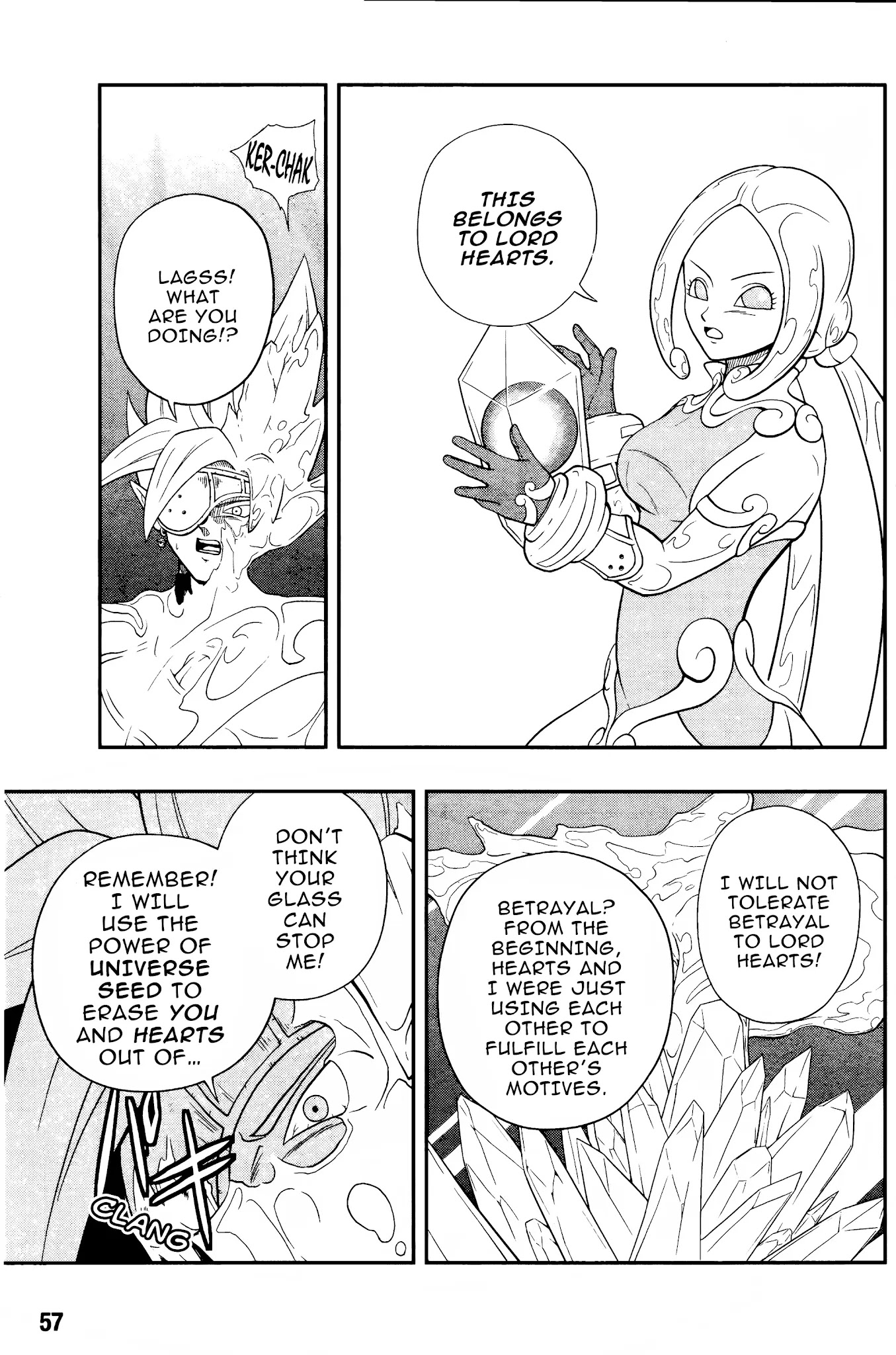 Super Dragon Ball Heroes: Universe Mission Chapter 10 page 6 - Chapter 10: The Universe Seed