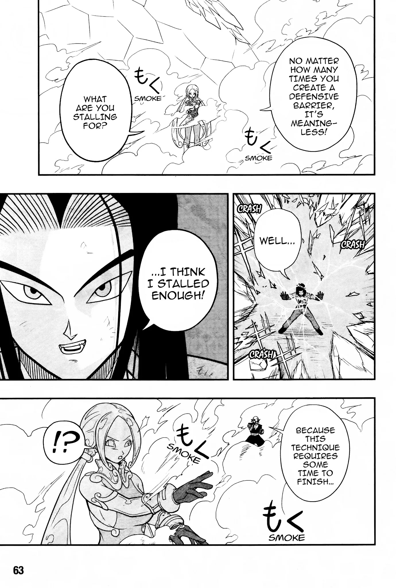 Super Dragon Ball Heroes: Universe Mission Chapter 11 page 10 - Chapter 11: The Ultimate Form