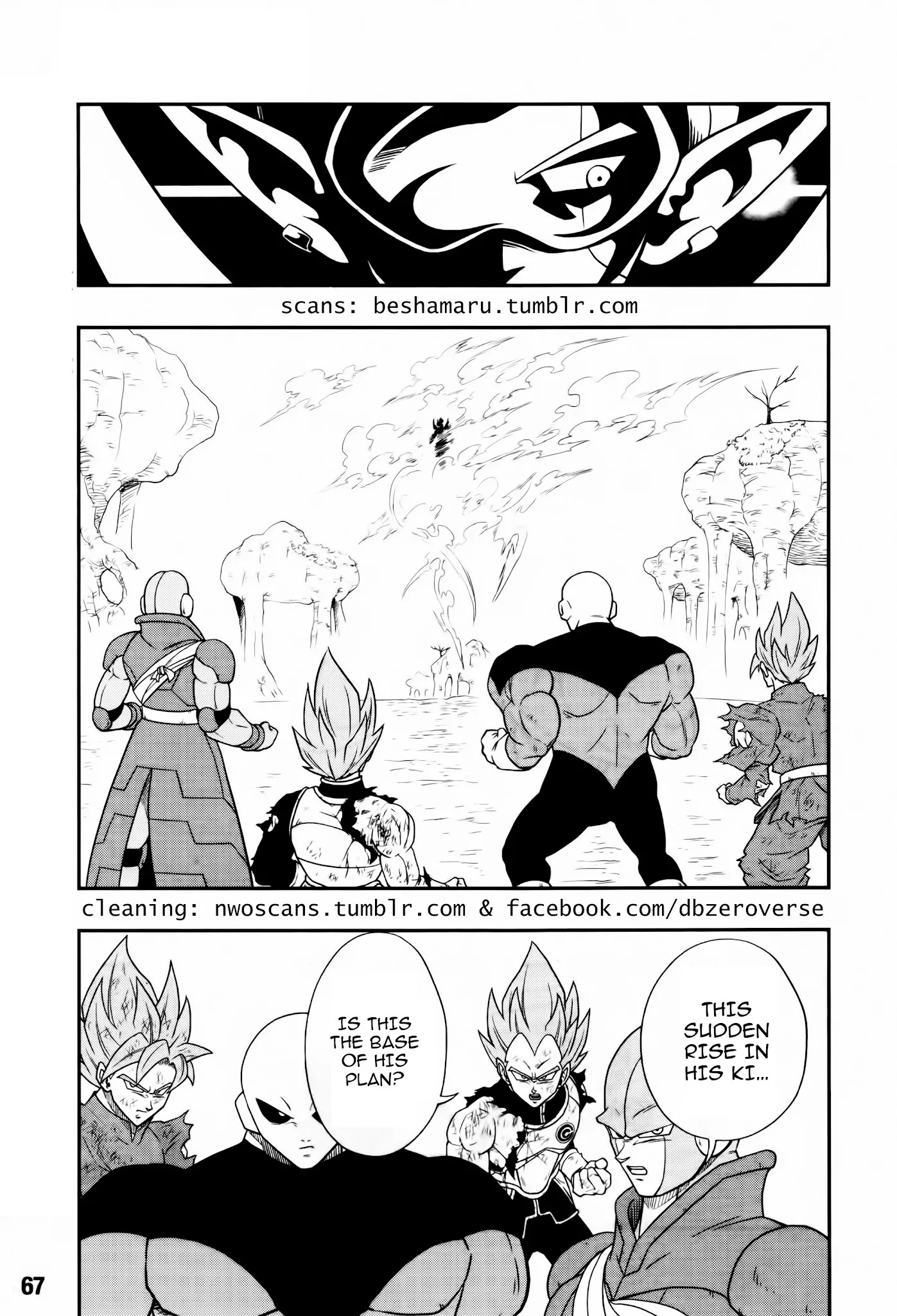 Super Dragon Ball Heroes: Universe Mission Chapter 11 page 13 - Chapter 11: The Ultimate Form