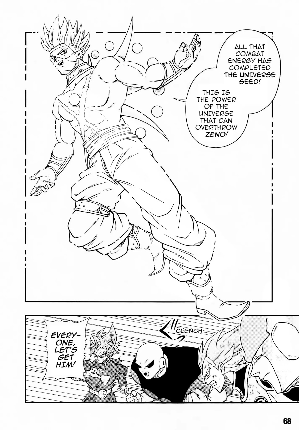 Super Dragon Ball Heroes: Universe Mission Chapter 11 page 14 - Chapter 11: The Ultimate Form