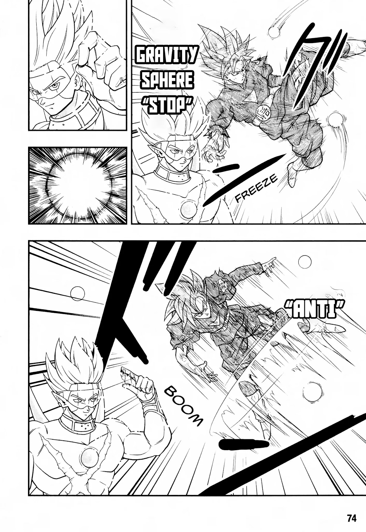 Super Dragon Ball Heroes: Universe Mission Chapter 11 page 20 - Chapter 11: The Ultimate Form
