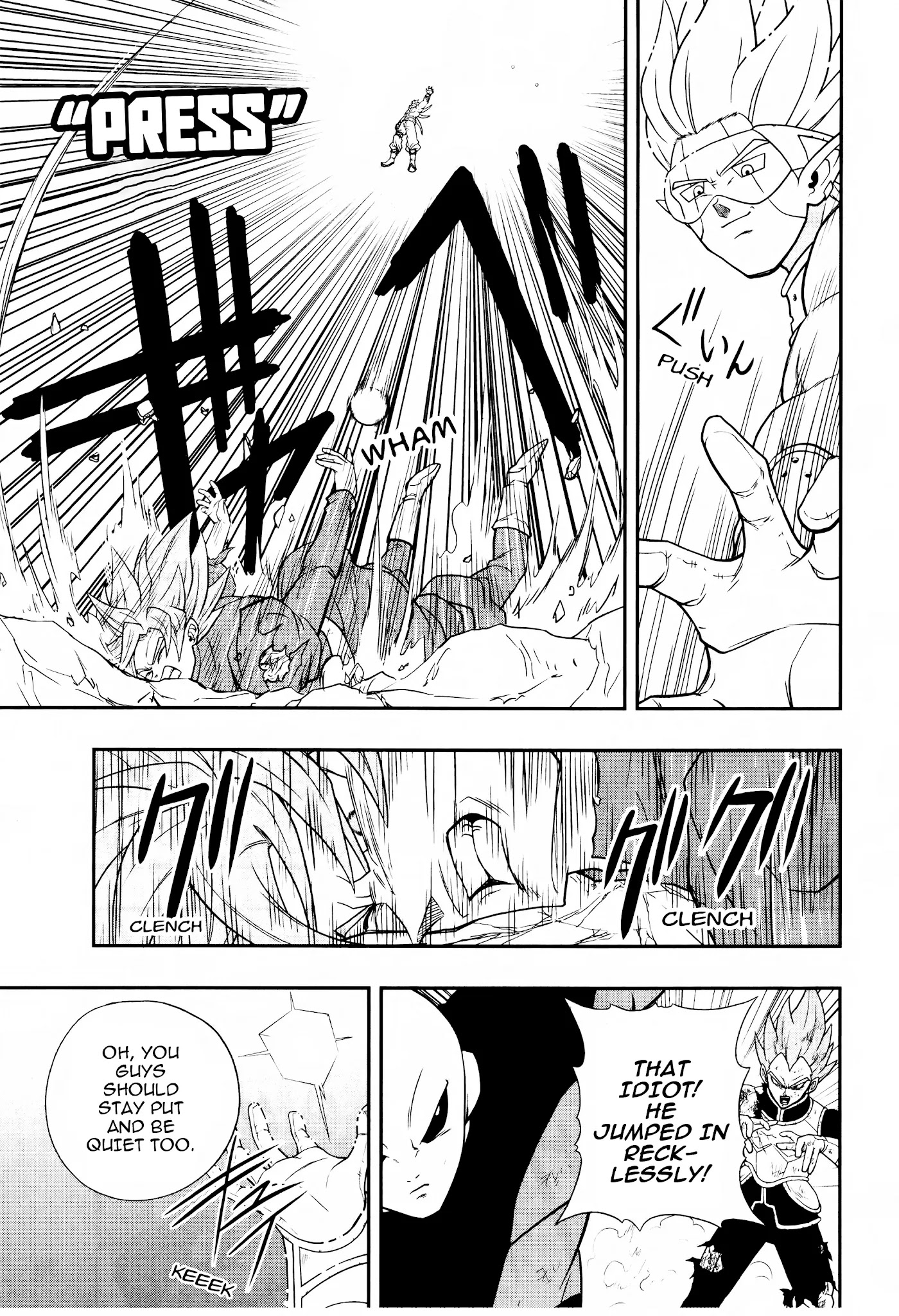 Super Dragon Ball Heroes: Universe Mission Chapter 11 page 21 - Chapter 11: The Ultimate Form